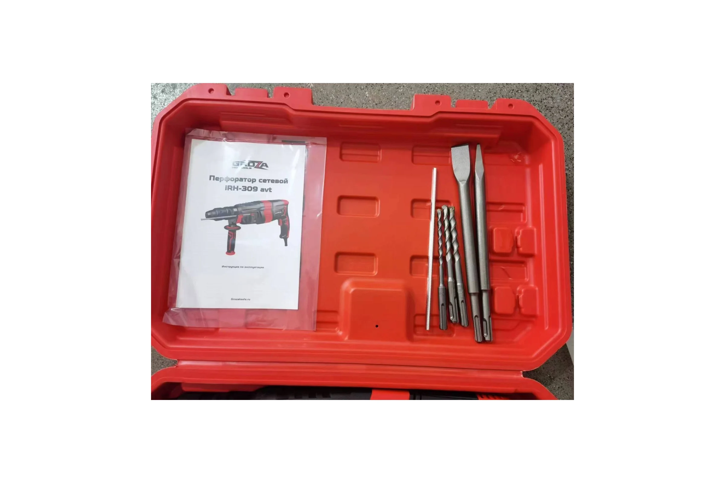 Перфоратор Grozatools iRH-309 avt G1802