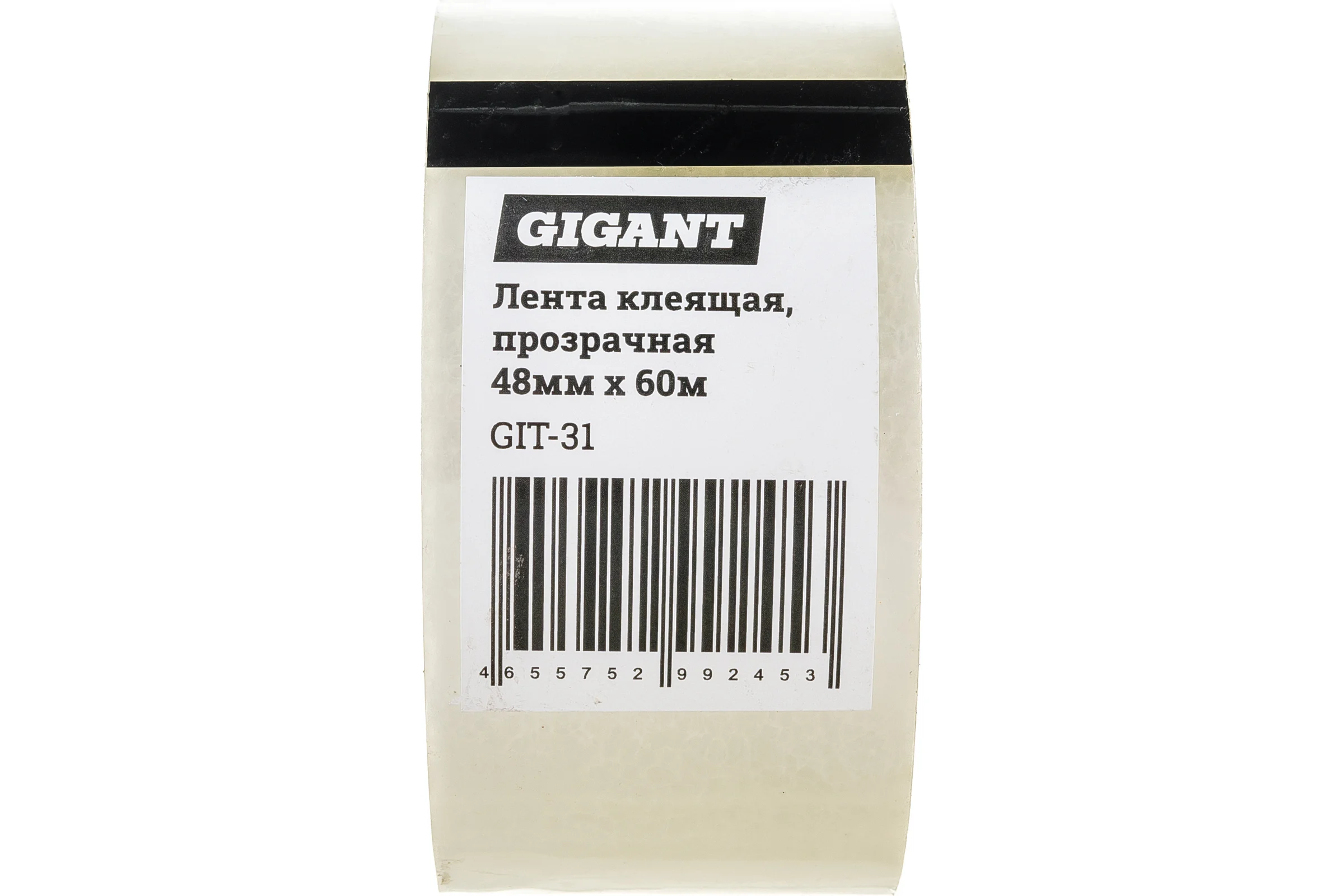 Прозрачная клеящая лента Gigant 48мм х 60м GIT-31