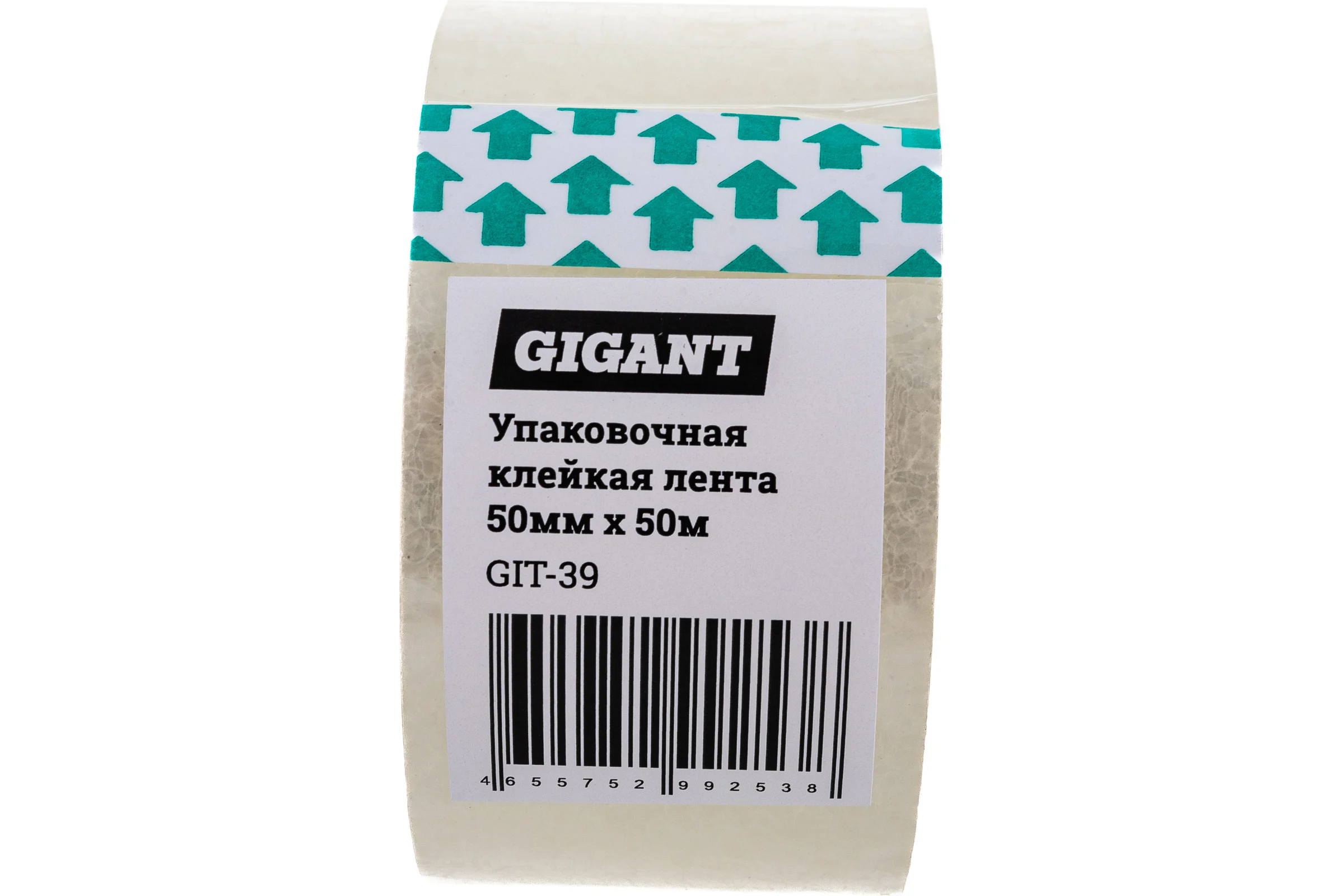 Упаковочная клейкая лента Gigant 50мм х 50м GIT-39