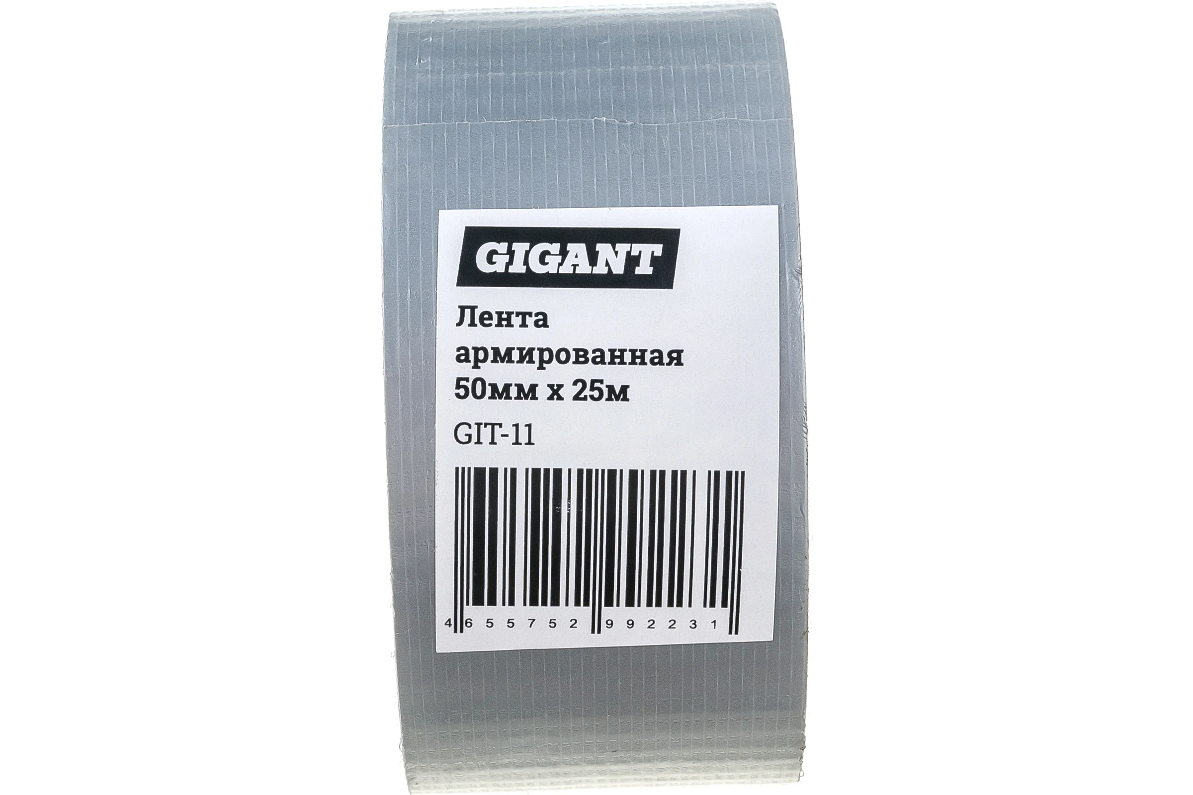 Армированная лента Gigant 50мм х 25м GIT-11