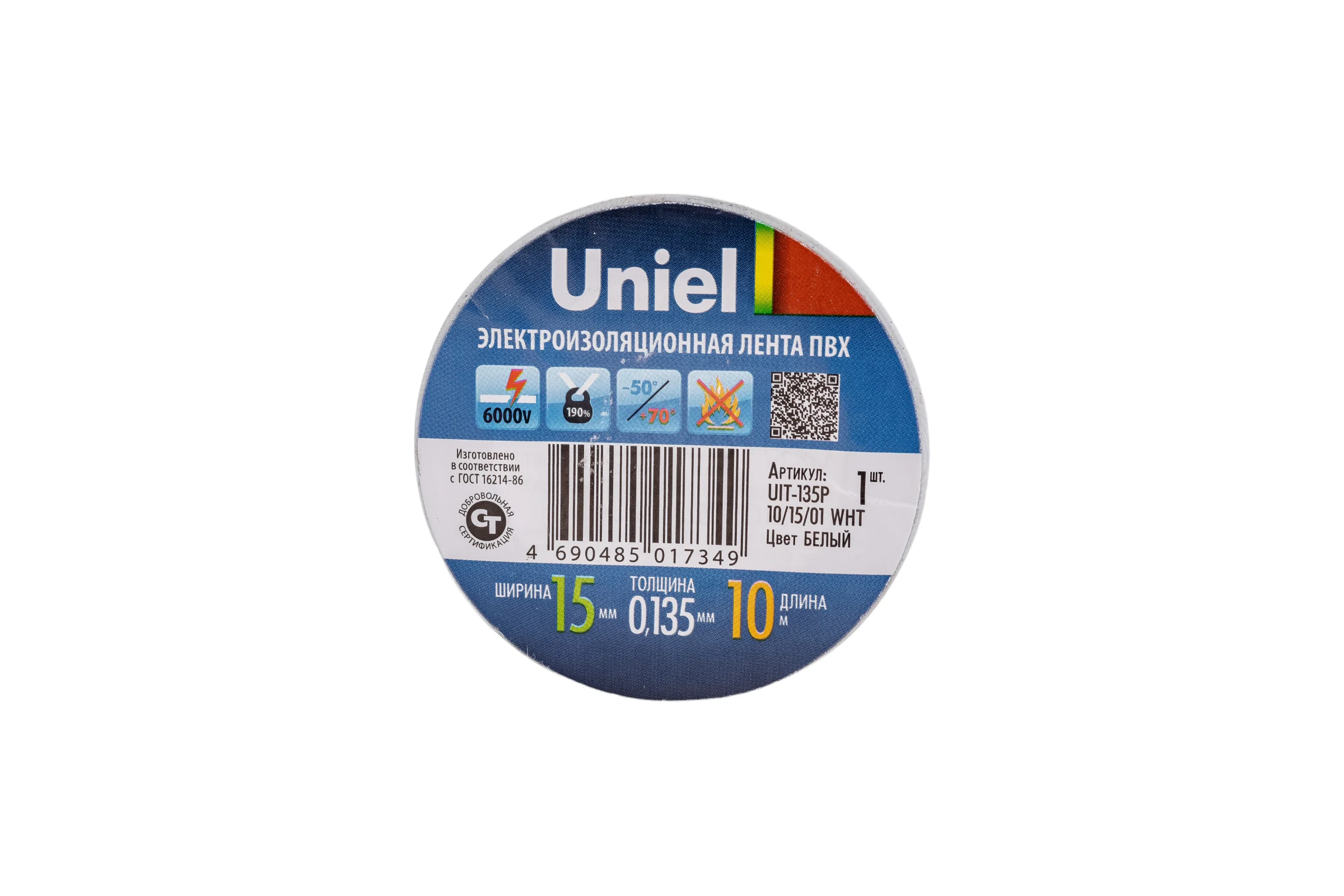 Изоляционная лента Uniel 10/15/01 WHT UIT-135P 4514