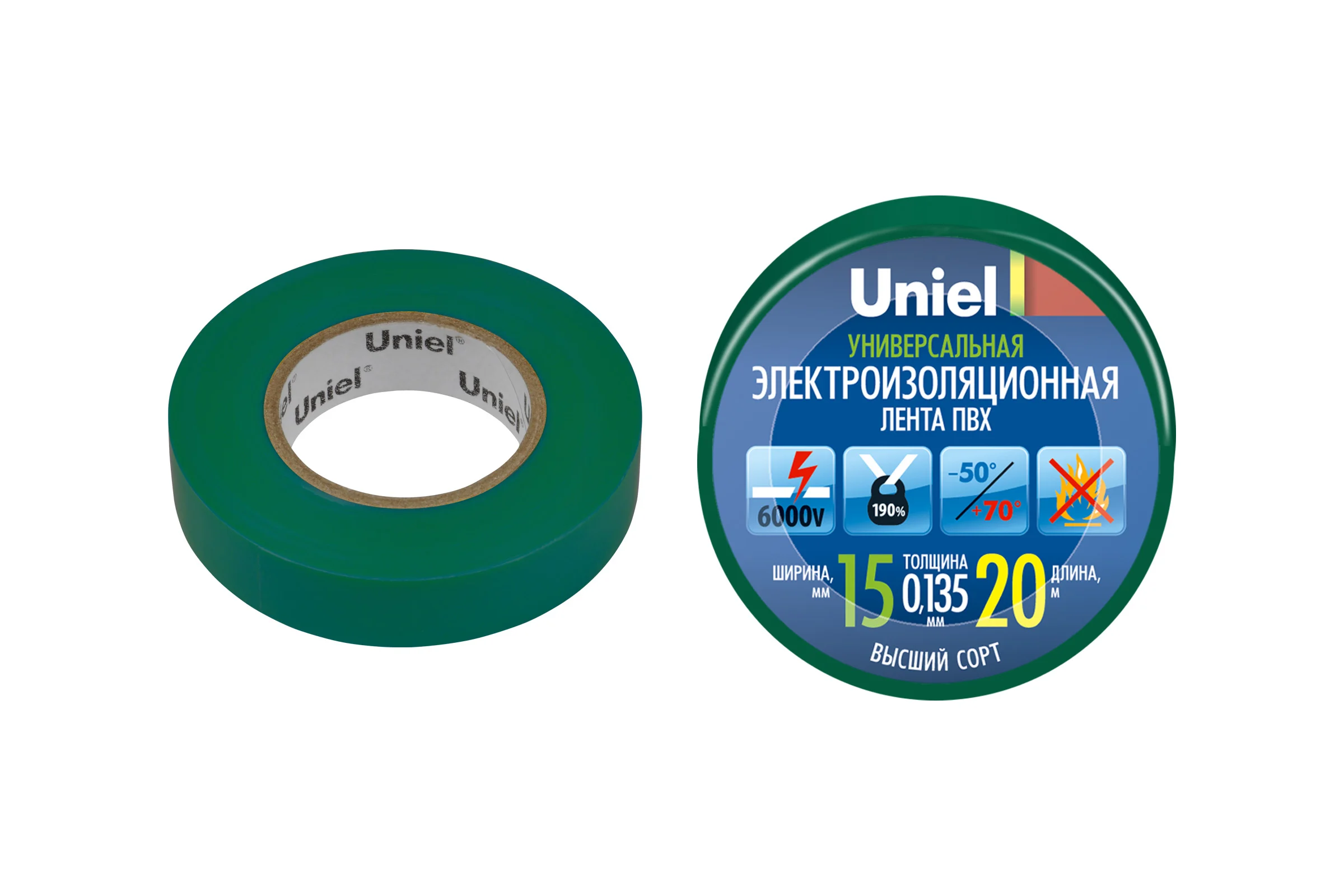Изоляционная лента Uniel 20/15/01 GRN UIT-135P 4486