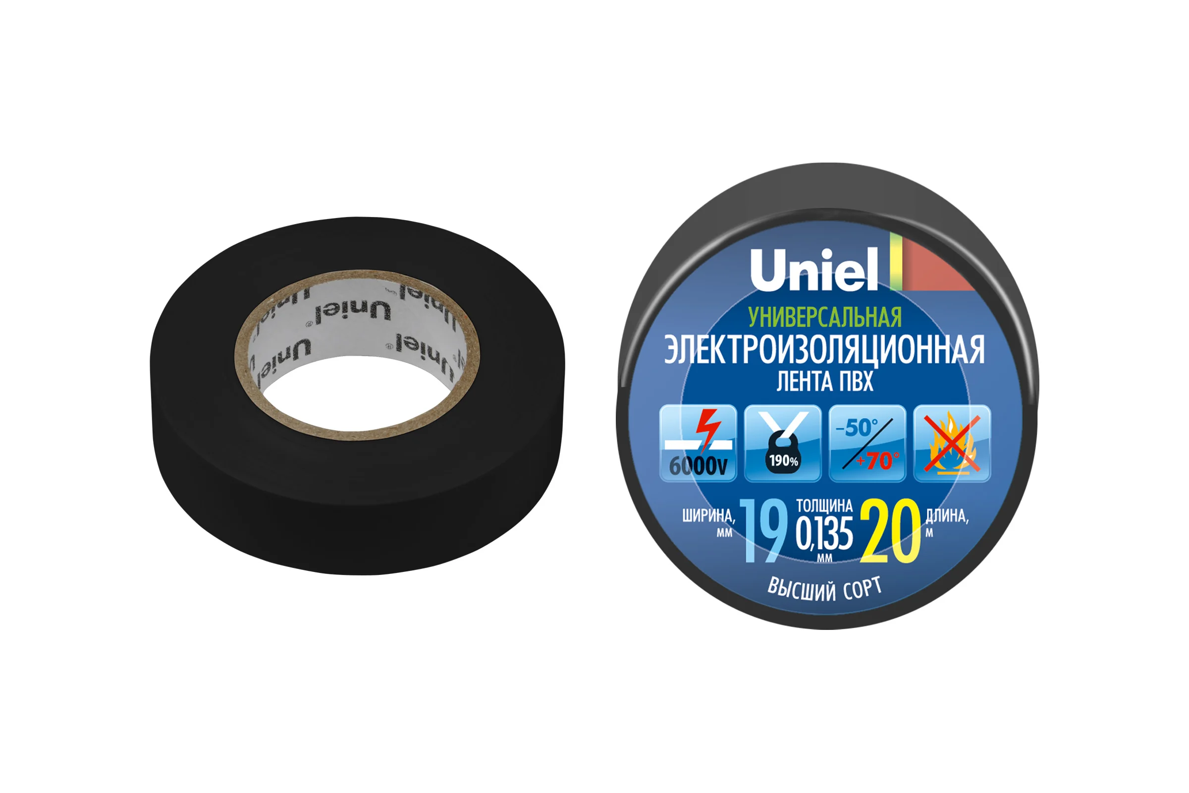 Изоляционная лента Uniel 20/19/01 BLK UIT-135P 4478