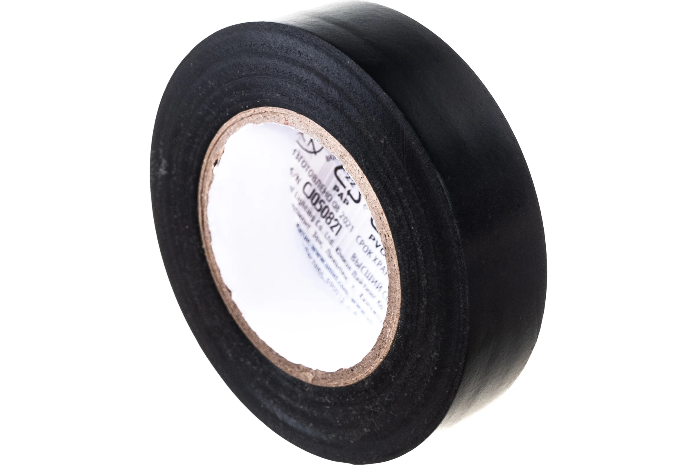 Изоляционная лента Uniel 20/19/01 BLK UIT-135P 4478