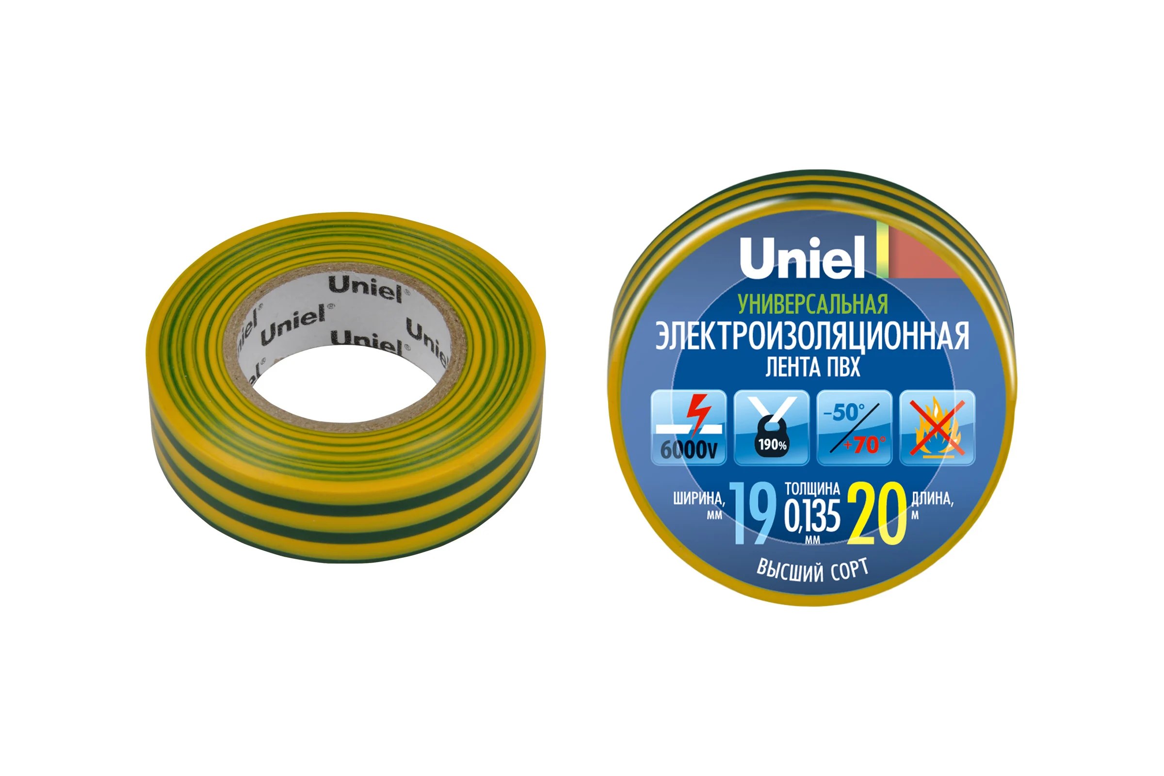 Изоляционная лента Uniel 20/19/01 YGR UIT-135P 4483