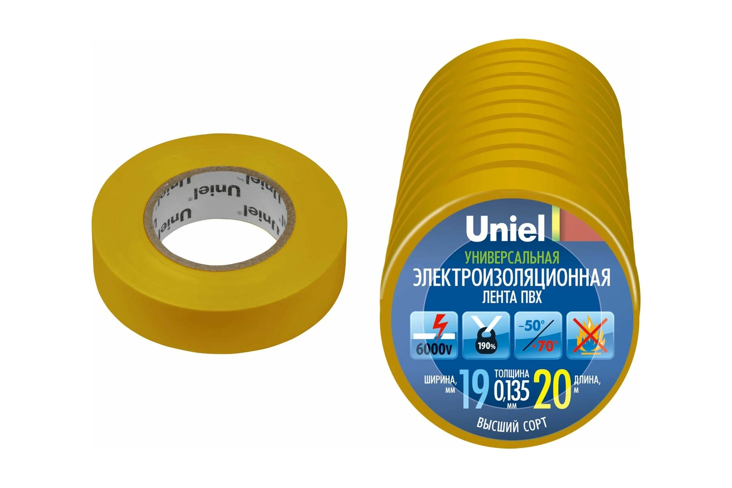 Изоляционная лента Uniel 20/19/10 YEL UIT-135P 4497