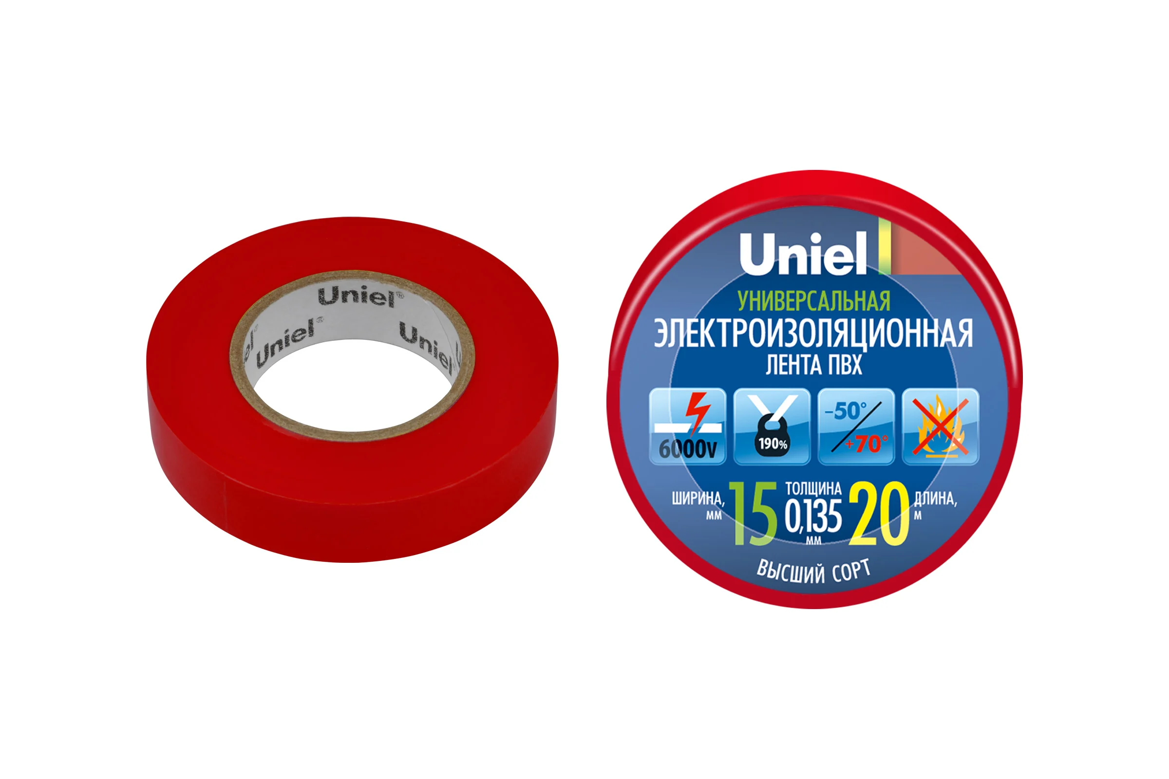 Изоляционная лента Uniel 20/15/01 RED UIT-135P 4487