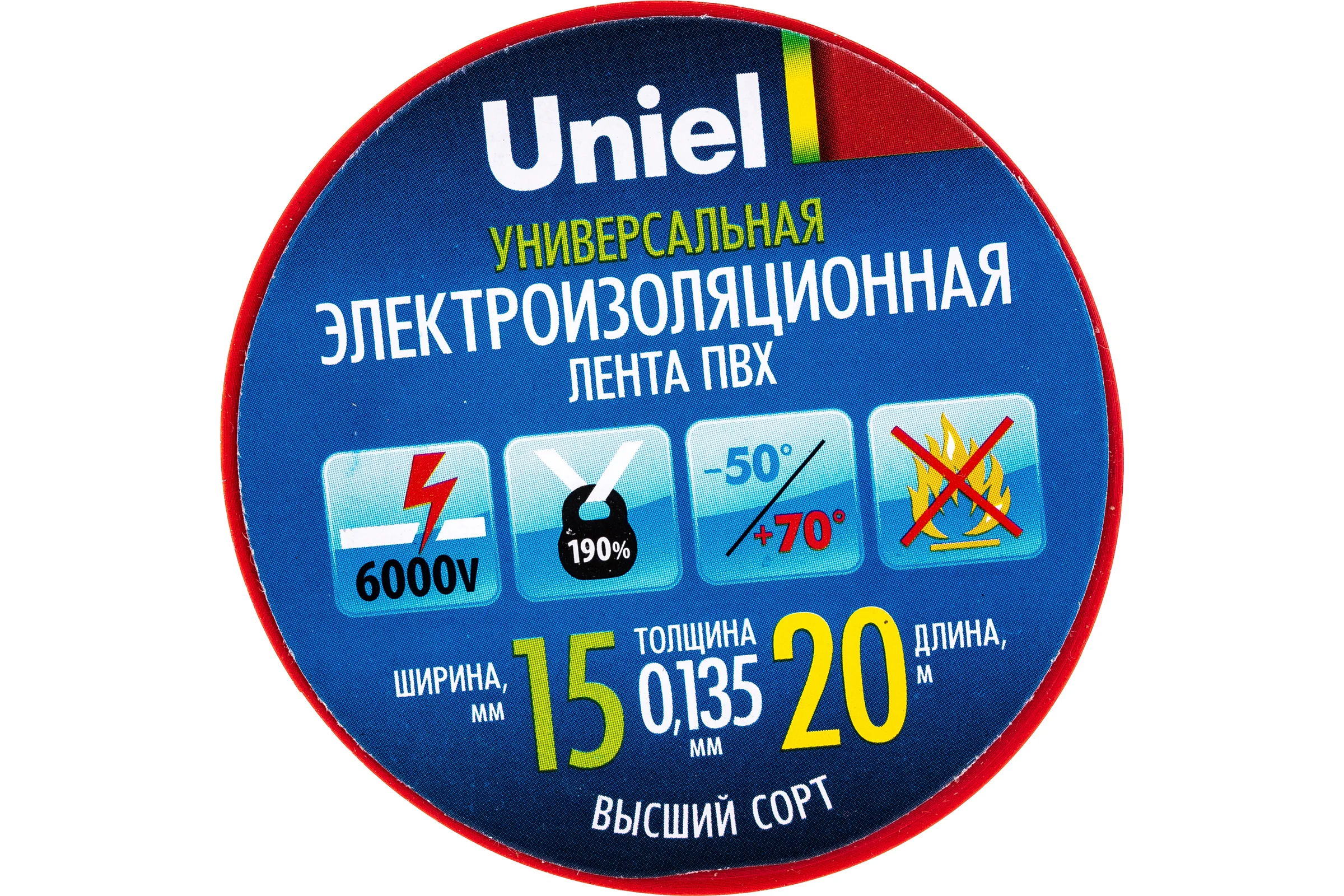 Изоляционная лента Uniel 20/15/10 RED UIT-135P 04504