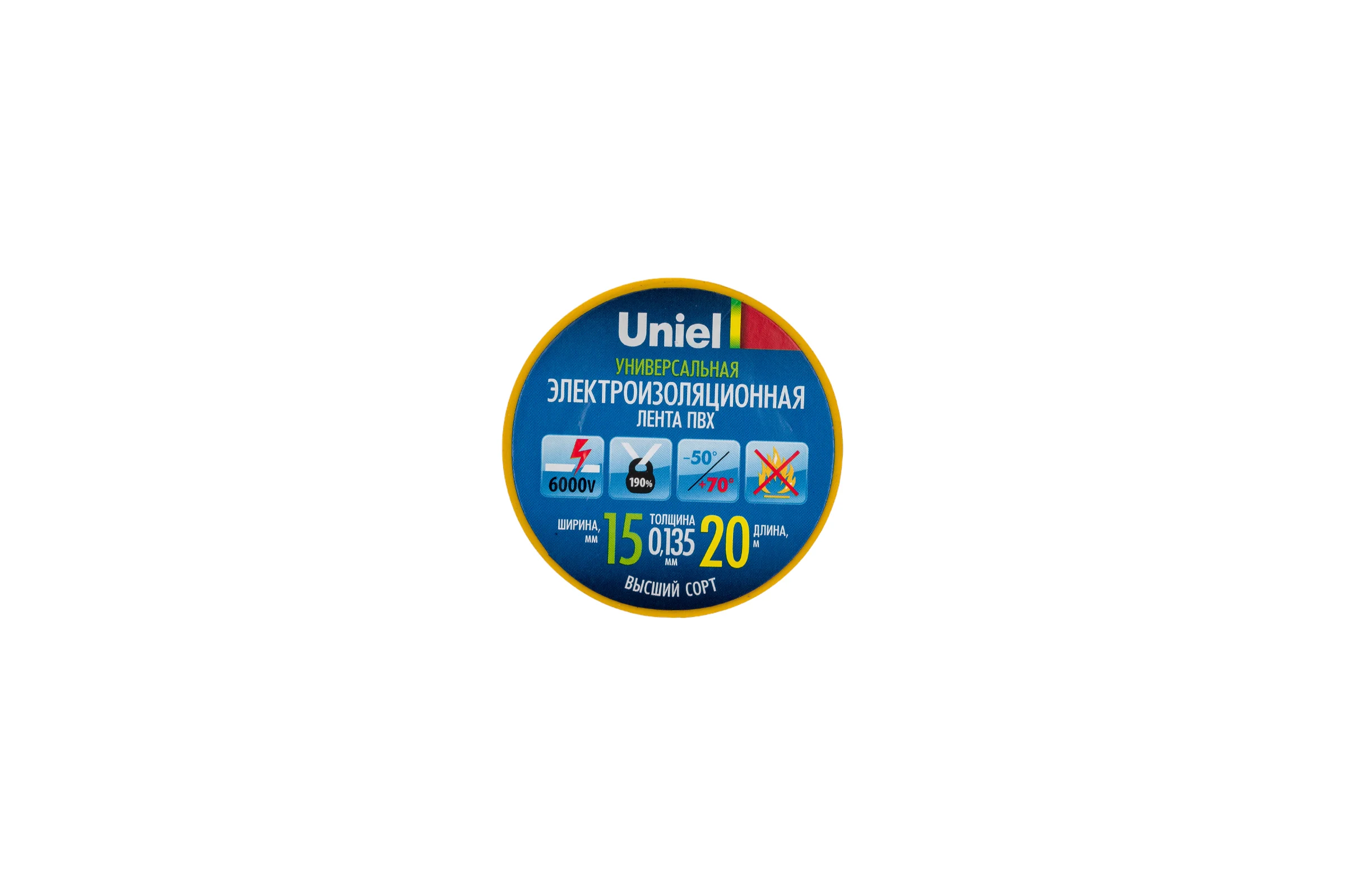 Изоляционная лента Uniel 20/15/10 YEL UIT-135P 04506