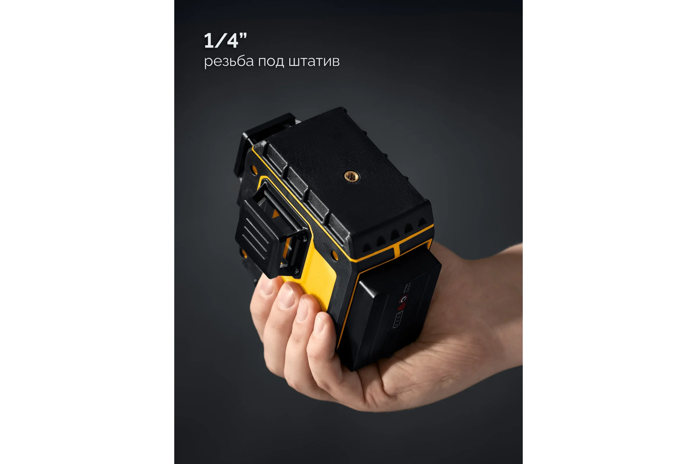 Зеленый лазерный нивелир STAYER SL-3D #2, 50м, точн. +/-0,5 мм/м, микролифт, держатель 34963-2