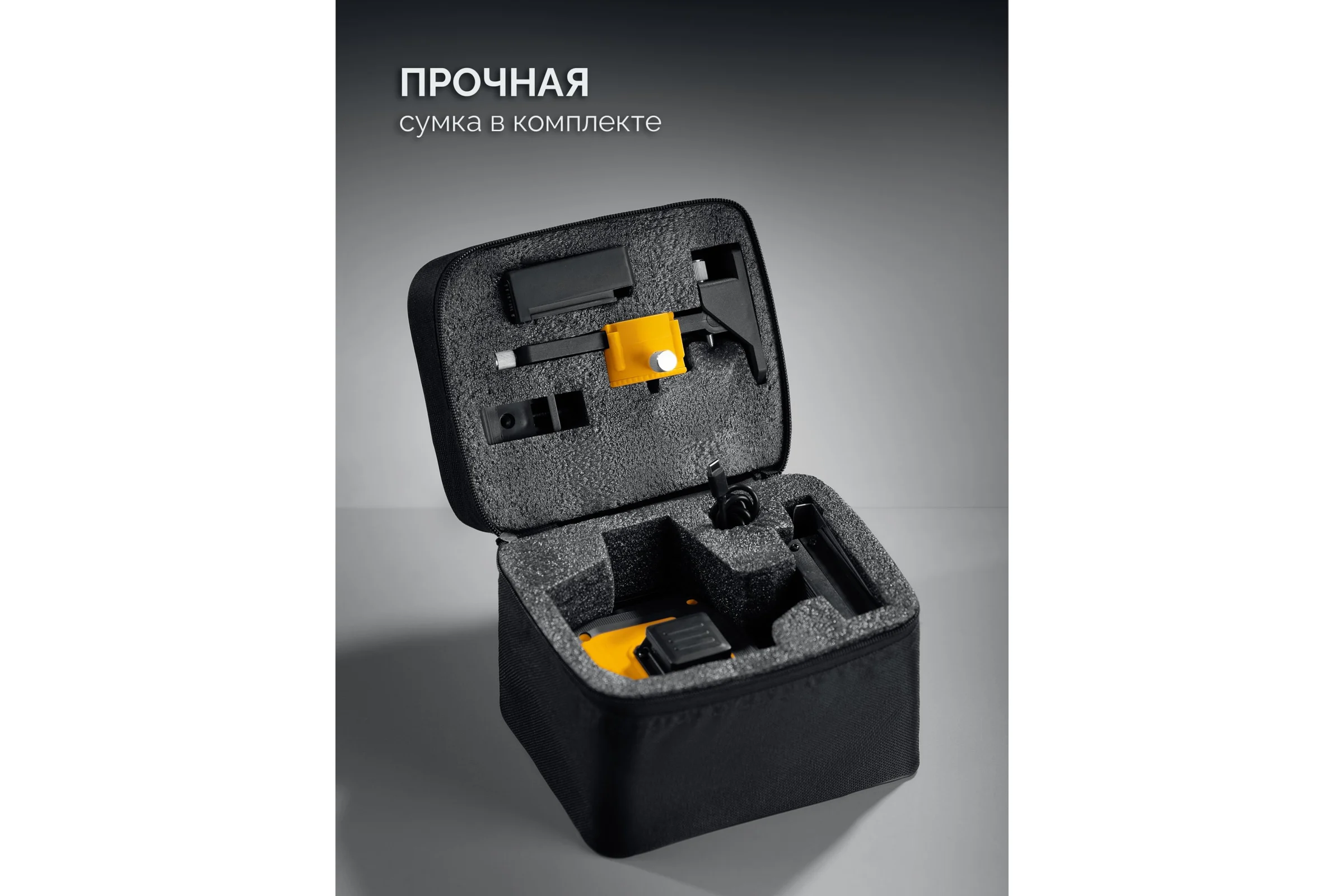 Зеленый лазерный нивелир STAYER SL-3D #2, 50м, точн. +/-0,5 мм/м, микролифт, держатель 34963-2