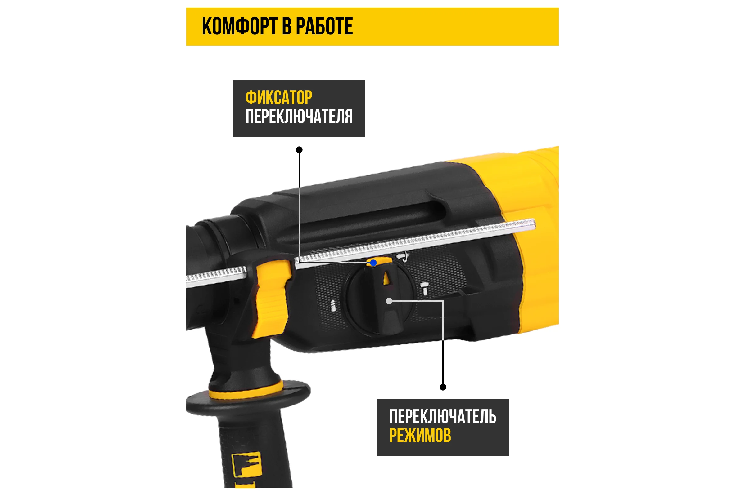 Перфоратор Kolner SDS-PLUS с доп.БЗП патроном, KBH 3-28K, 3 режима, 28мм, 2.9Дж, 8030300206