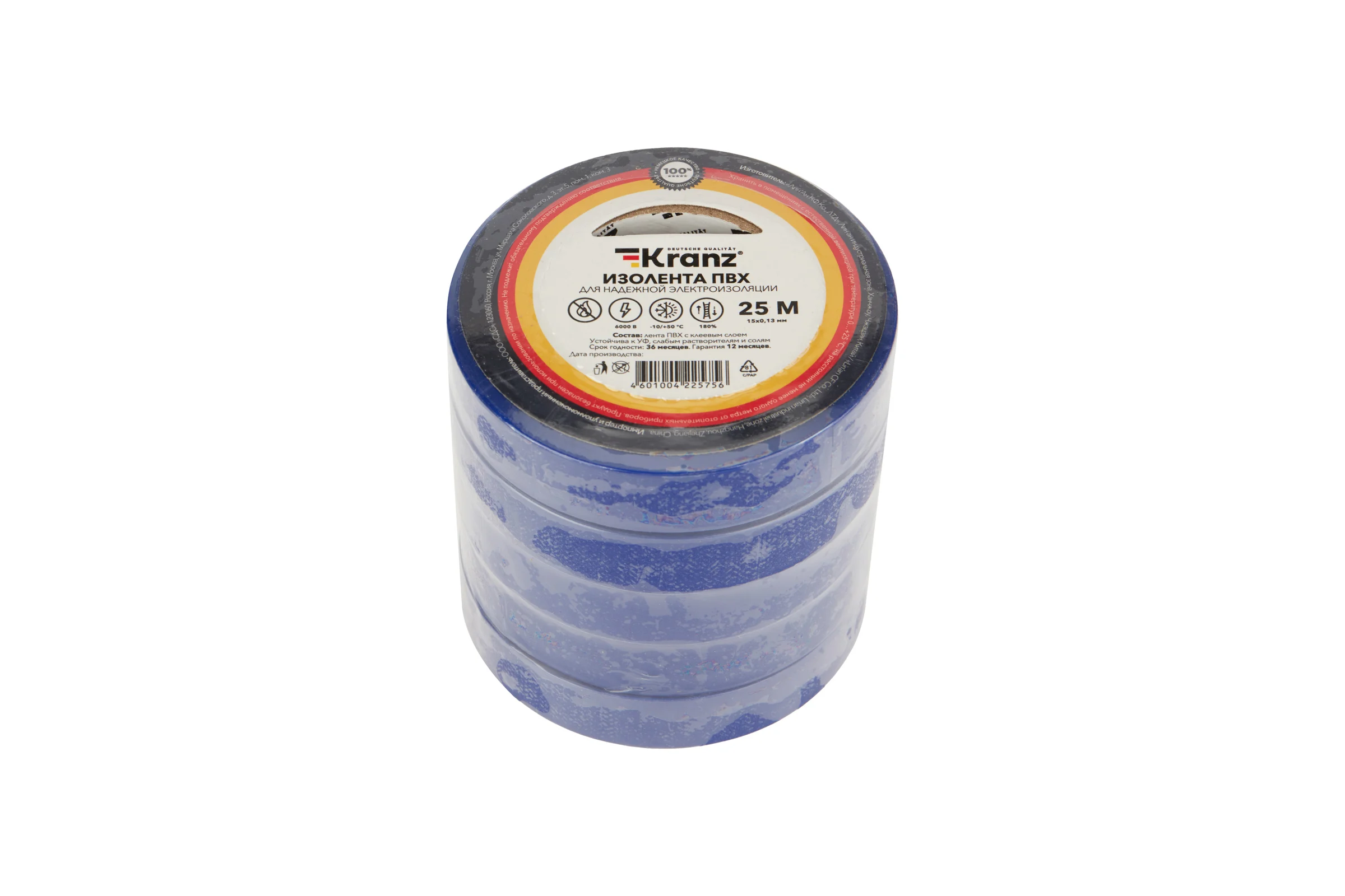Изолента ПВХ KRANZ 0,13х15 мм, 25 м, синяя KR-09-2105