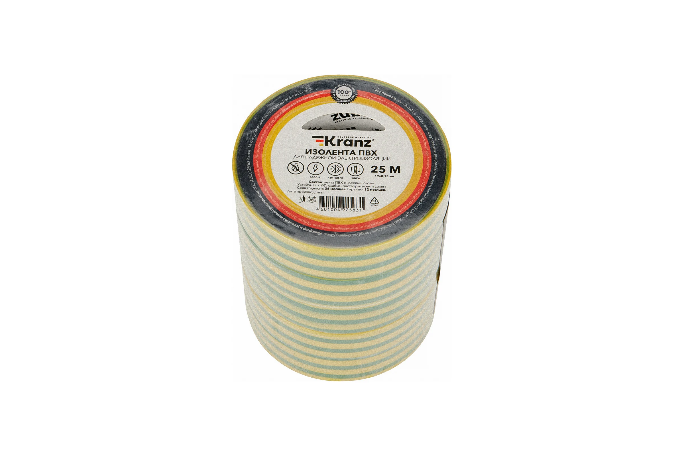 Изолента ПВХ KRANZ 0,13х19 мм, 25 м, желто-зеленая KR-09-2207