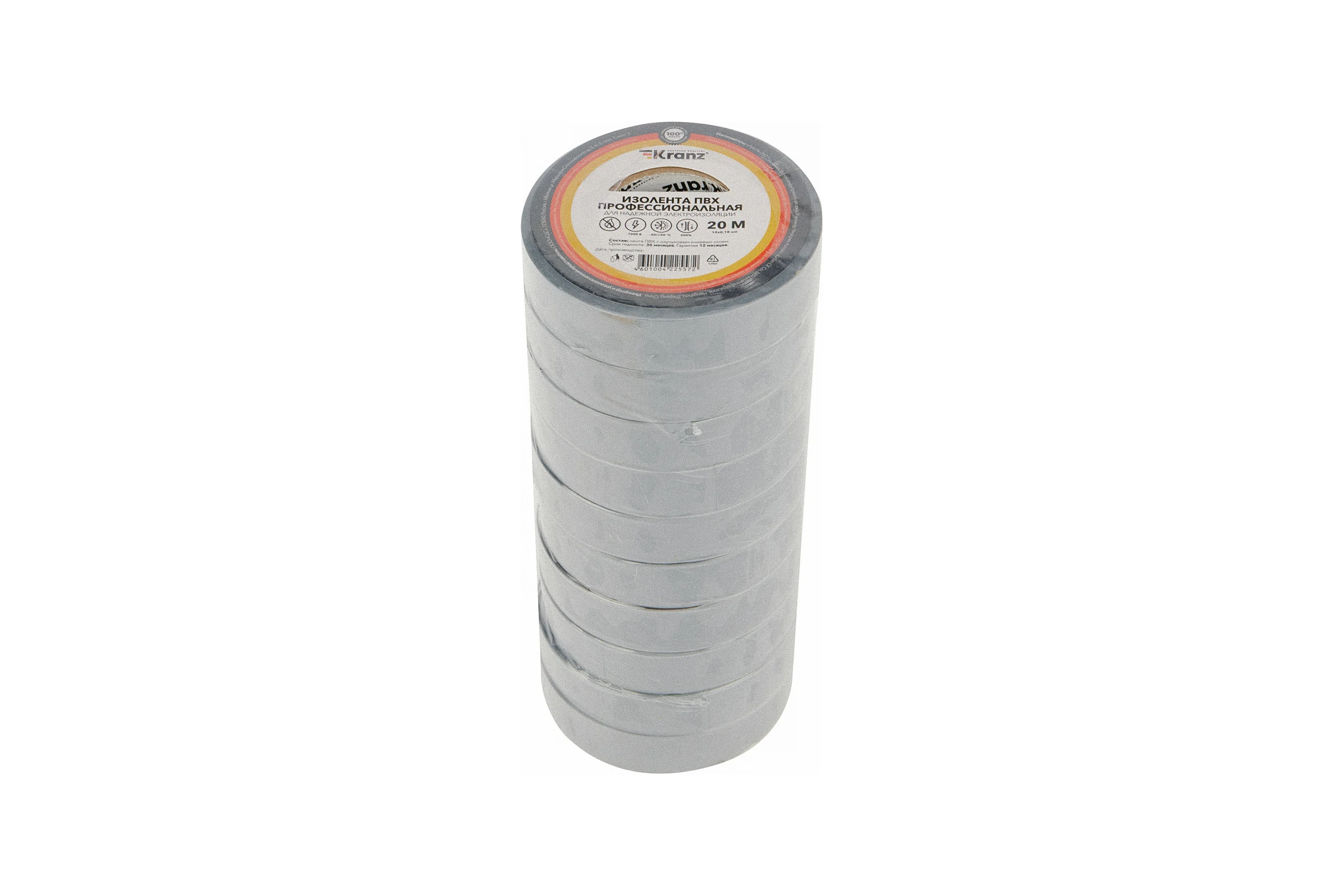 Профессиональная изолента ПВХ KRANZ 0,18х19 мм, 20 м, серая KR-09-2808