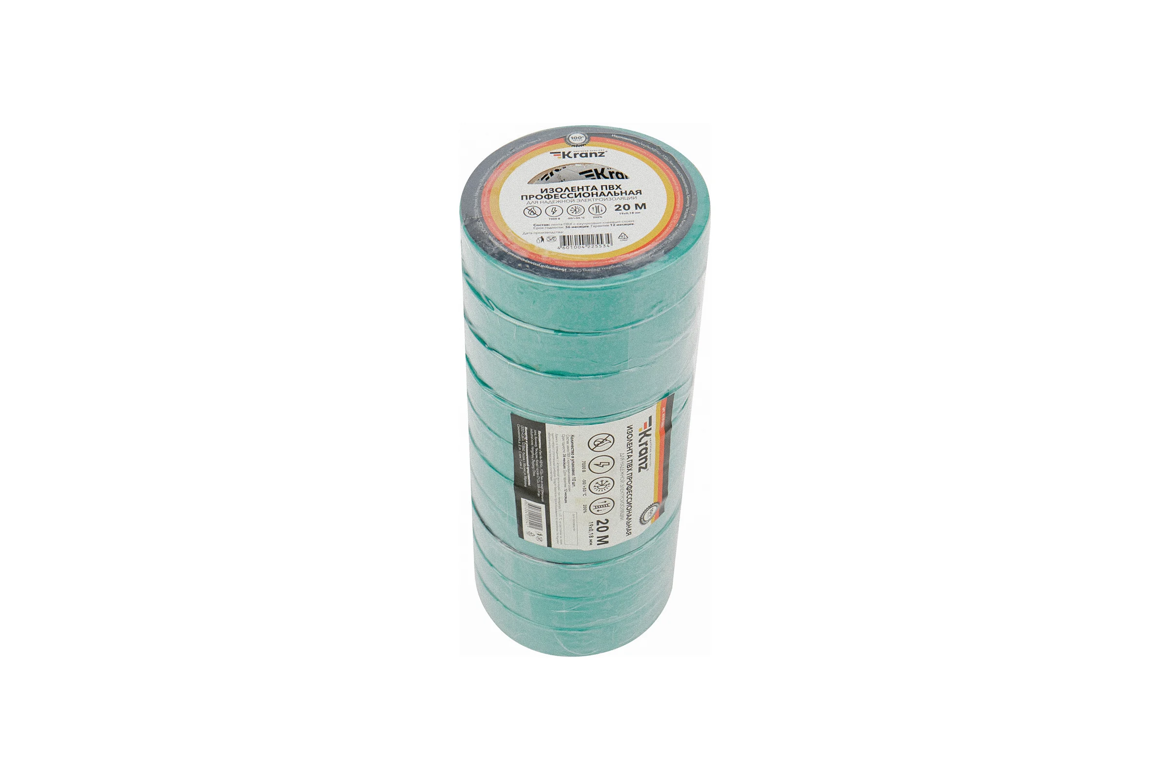 Профессиональная изолента ПВХ KRANZ 0,18х19 мм, 20 м, зеленая KR-09-2803