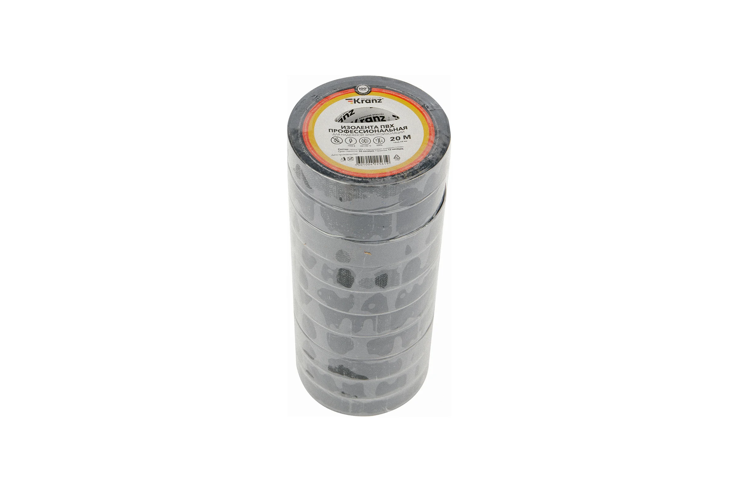 Профессиональная изолента ПВХ KRANZ 0,18х19 мм, 20 м, черная KR-09-2806