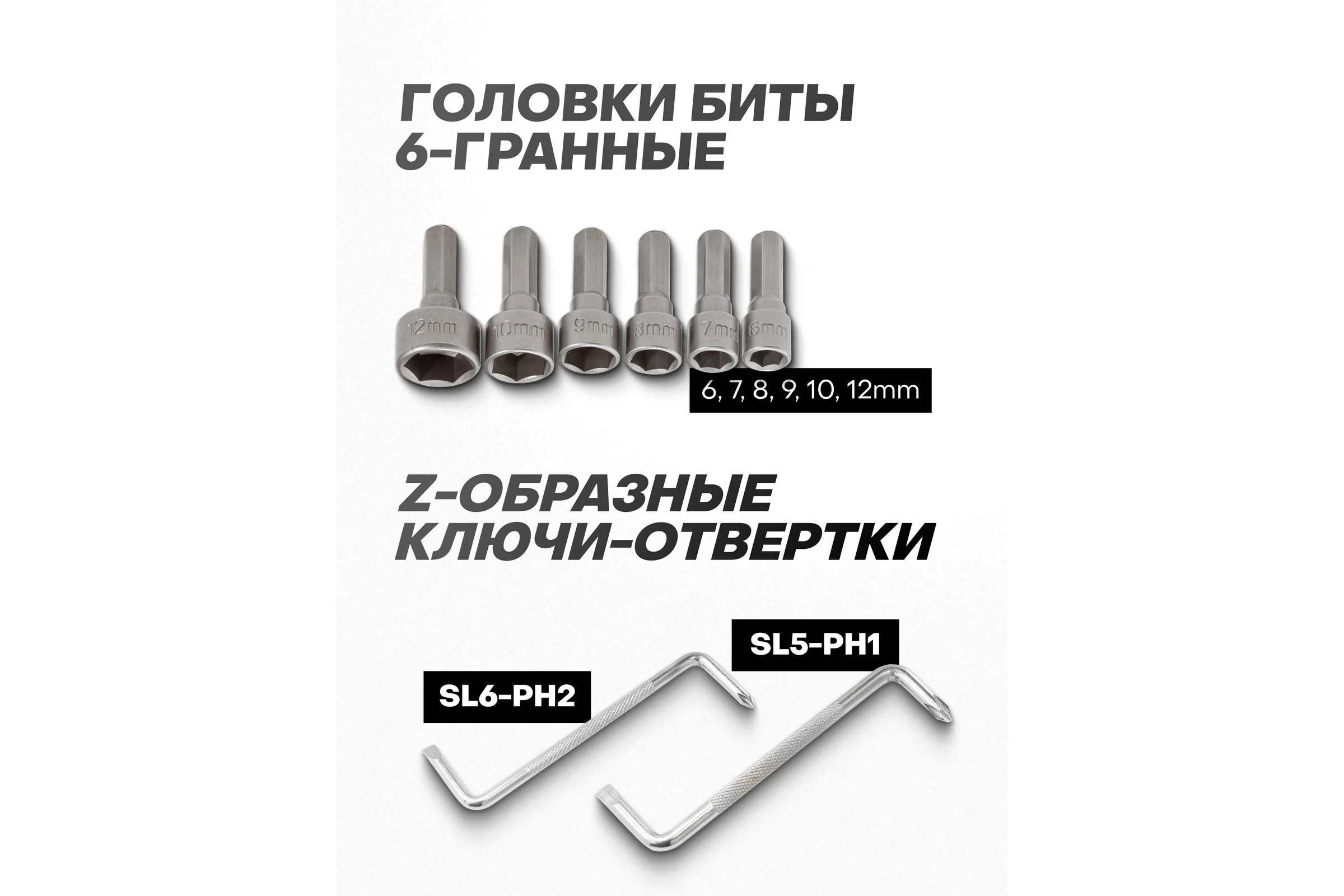 Набор отверток и бит Rockforce 100 предметов RF-10100+7(65570)
