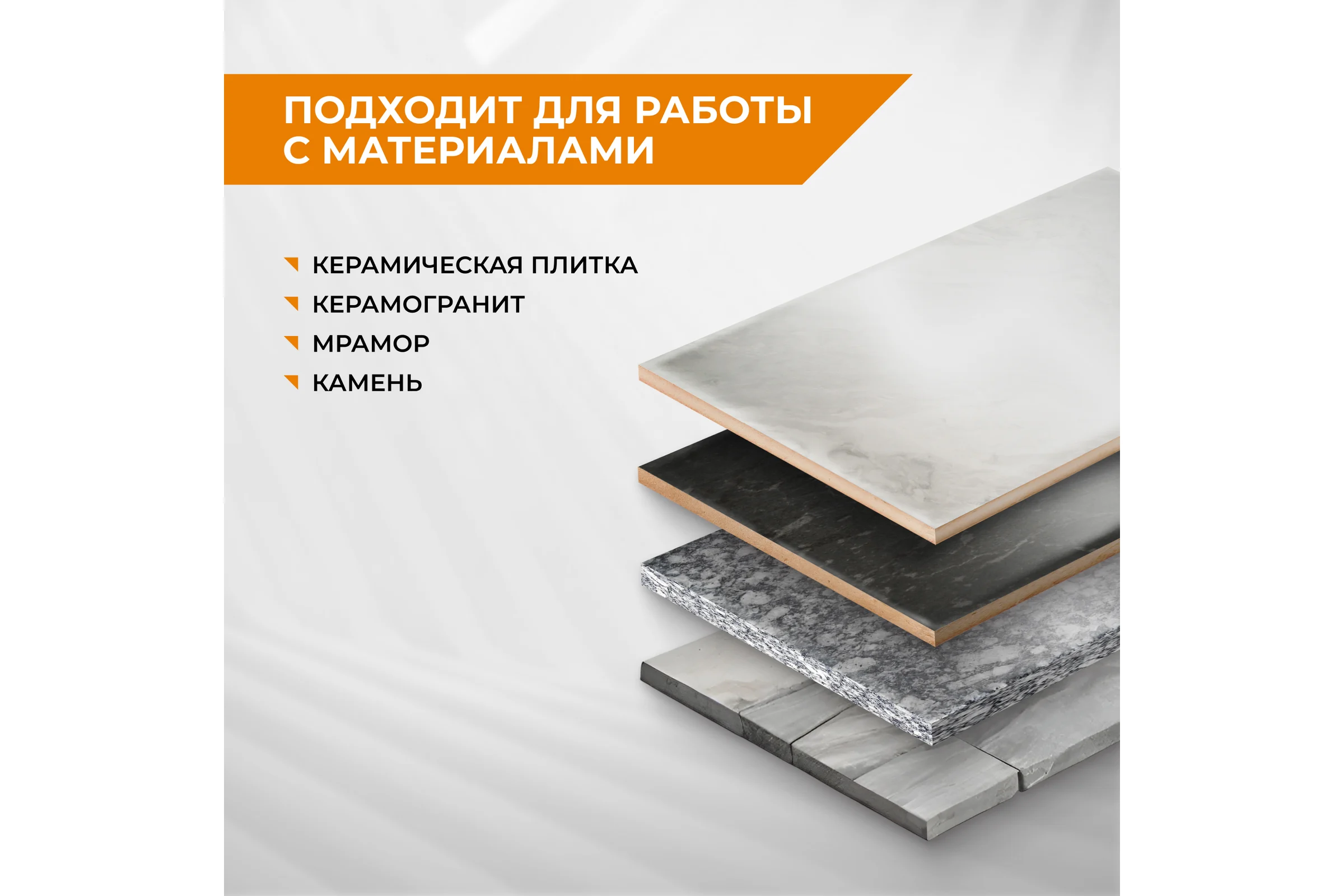 Фреза алмазная конусная RAGE для УШМ (9-50 мм; grit 40/50; М14) 559602