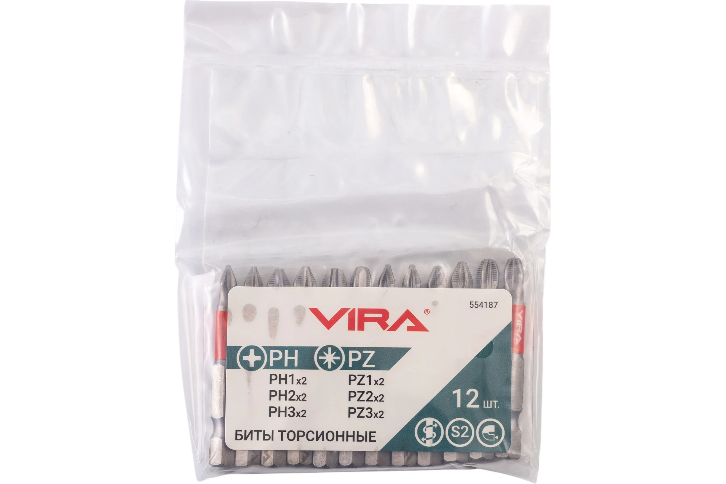 Набор бит торсионных VIRA S2 PH1 PH2 PH3 PZ1 PZ2 PZ3 длина 50 мм 12 шт 554187