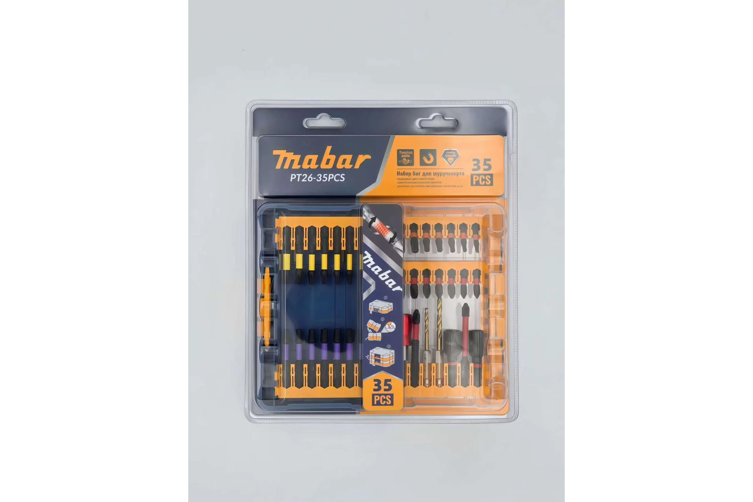 Набор бит для шуруповёрта MABAR модели 1*20 new PT26-35PCS