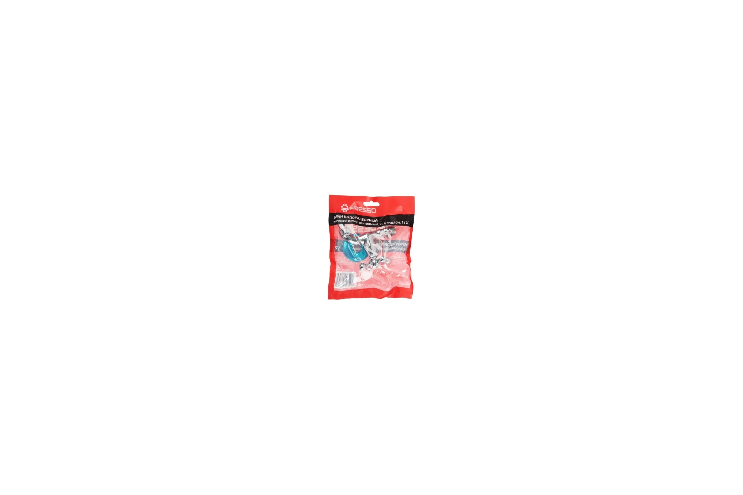 Водоразборный кран FRESSO короткий излив, вентильный, со штуцером, 1/2", цинк 554-037