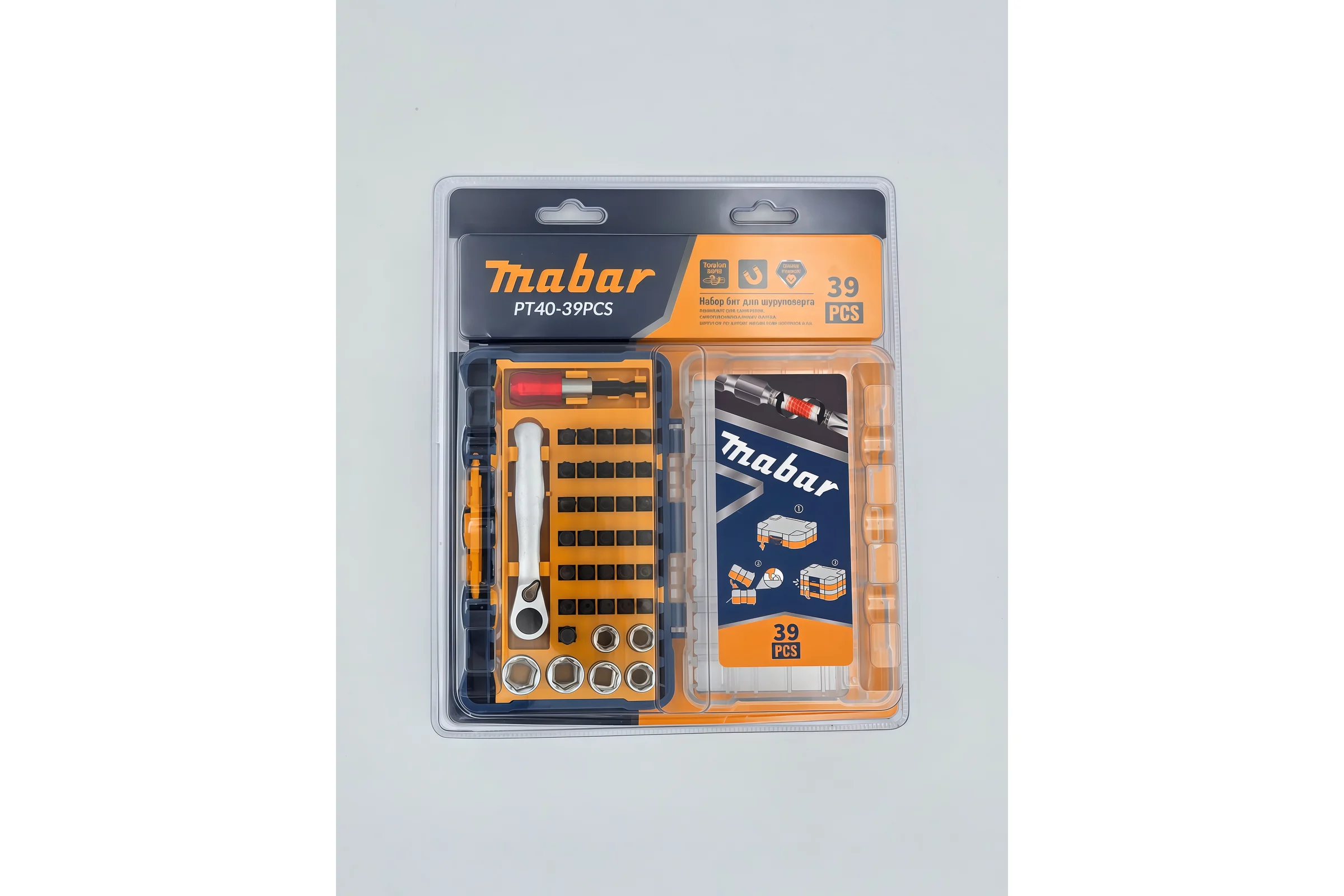 Набор бит MABAR для шуруповёрта модели, 1*20 new PT40-39PCS