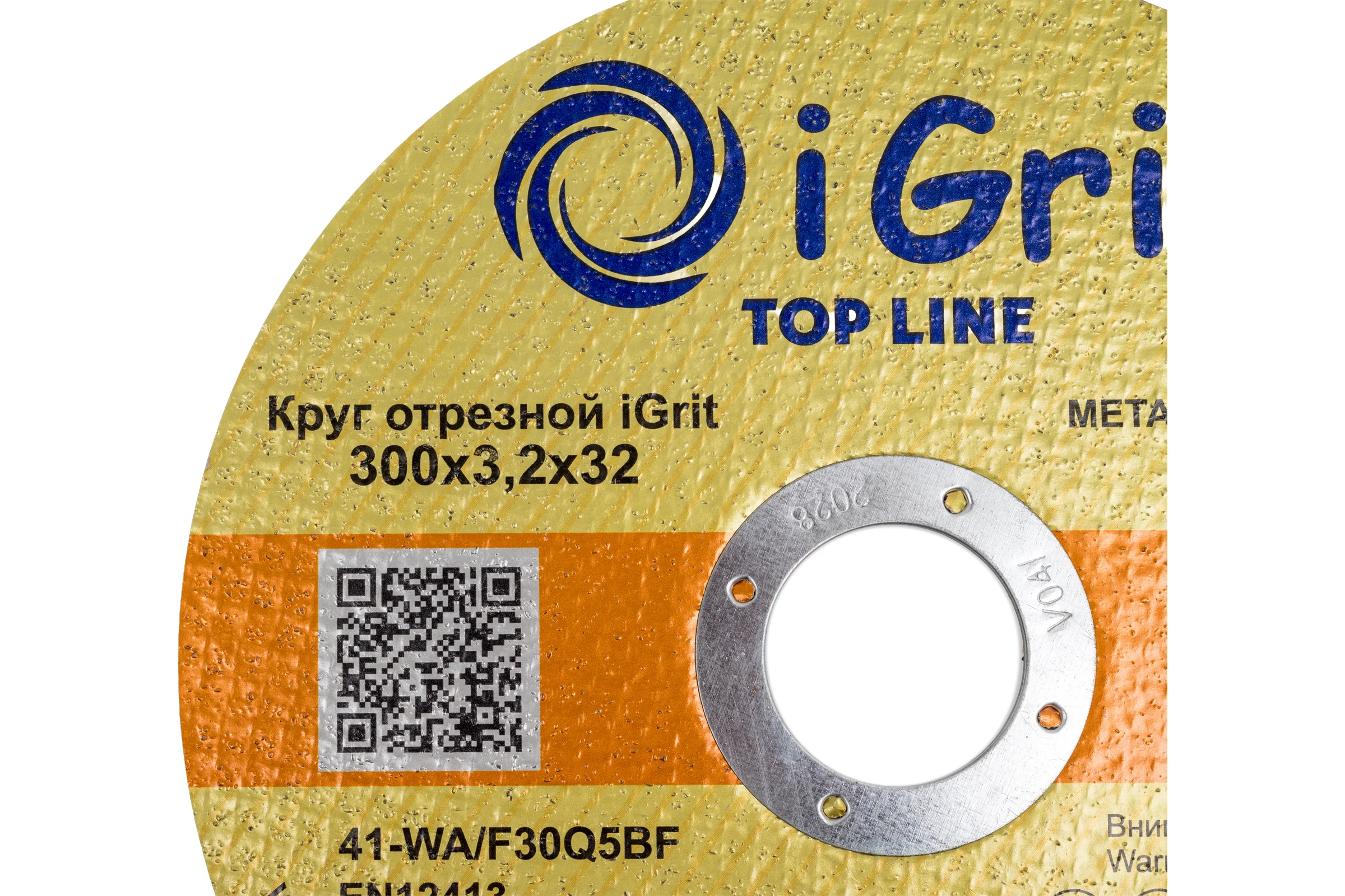 Круг отрезной iGrit Top Line 300x3,2x32 0 241730032