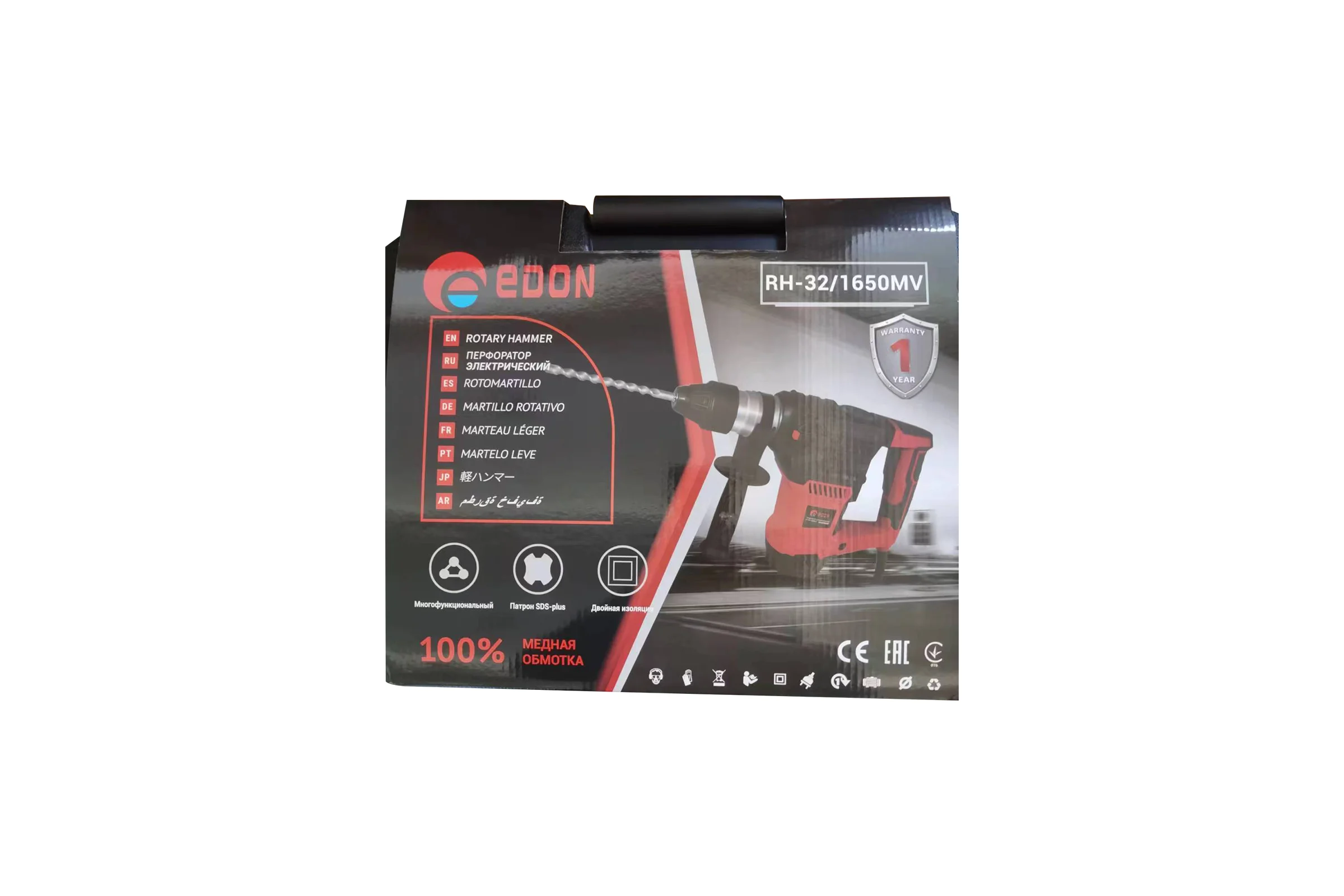 Перфоратор электрический EDON RH-32/1650MV 20549