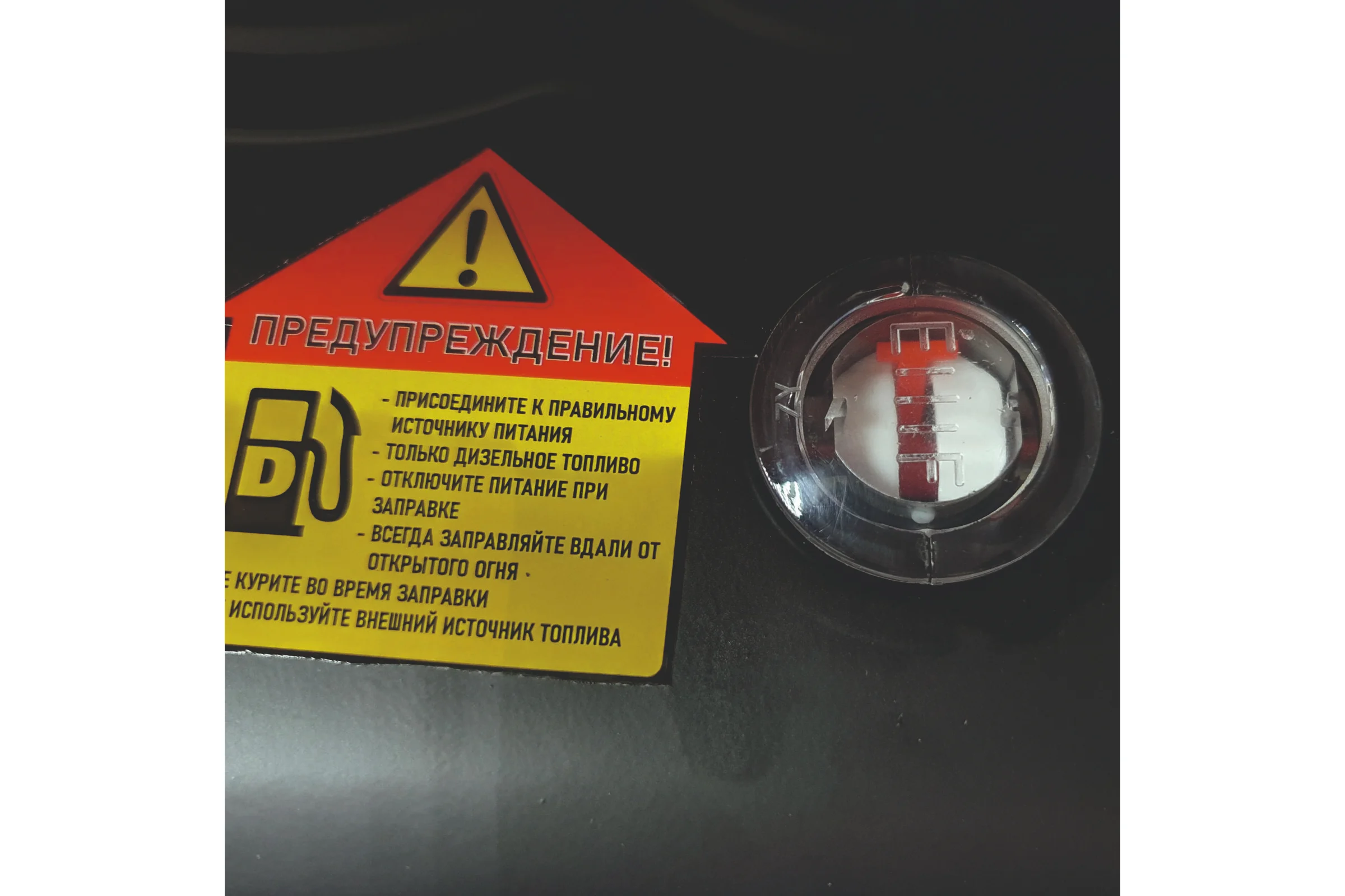 Пушка прямого нагрева Samsan SM-Z37D (DIESEL FAN HEATER SM-Z37D) SMZ37D1