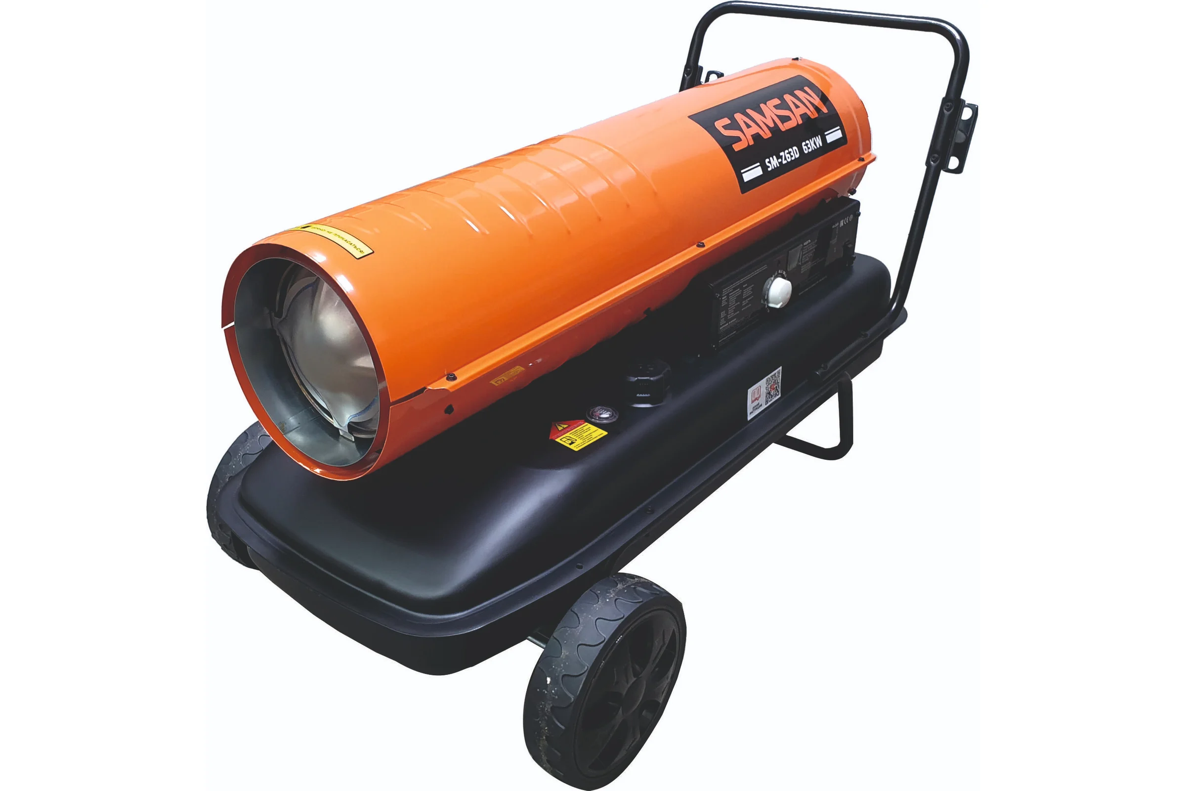 Пушка прямого нагрева Samsan SM-Z63D (DIESEL FAN HEATER SM-Z63D) SMZ63D1
