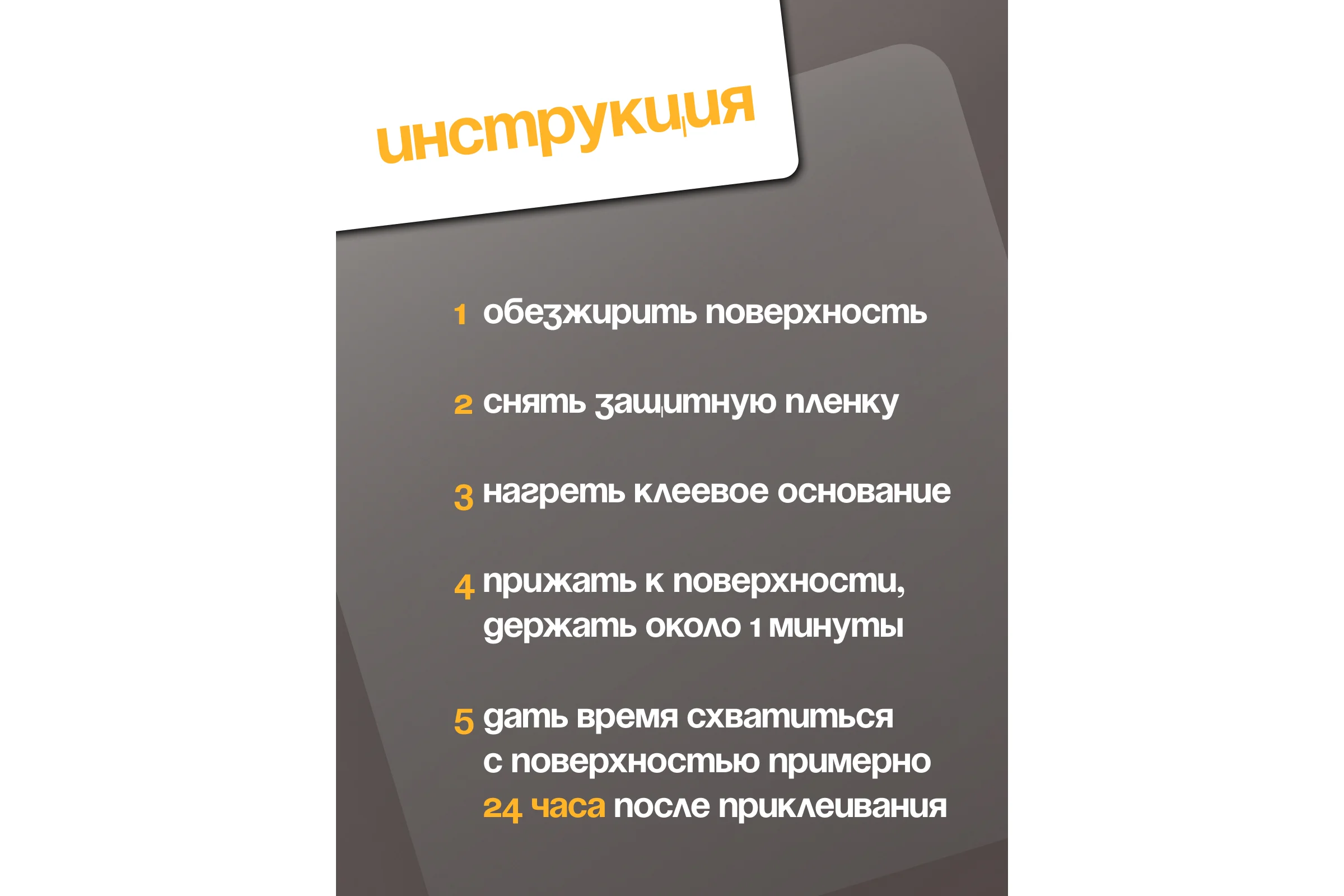 Крючок настенный JOY HOME одинарный на бамбуковой основе 13077