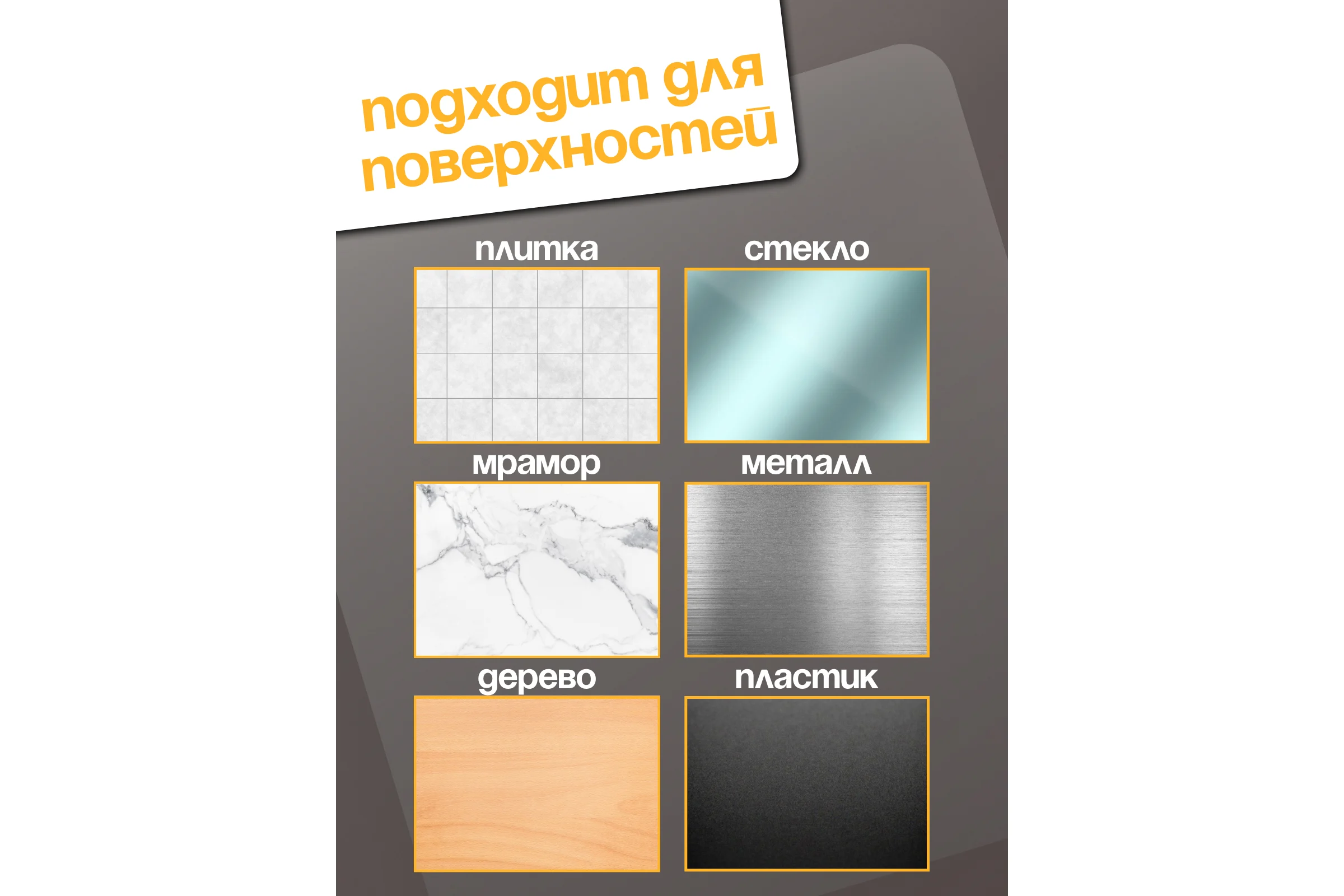 Крючок настенный JOY HOME одинарный на бамбуковой основе 13077