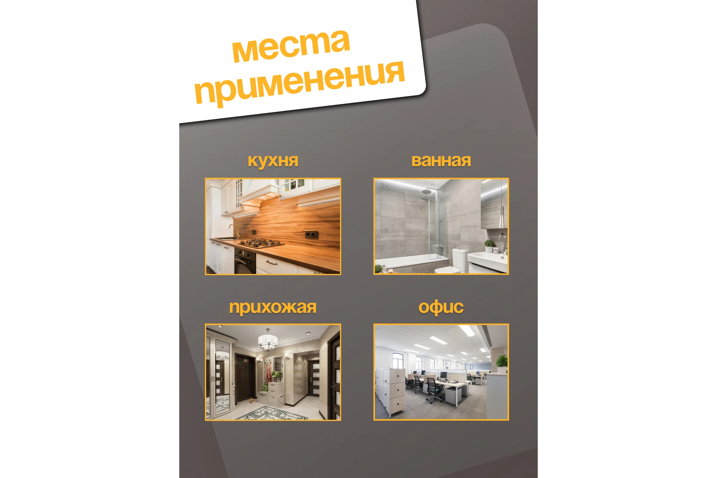 Крючок настенный JOY HOME одинарный на бамбуковой основе 13077