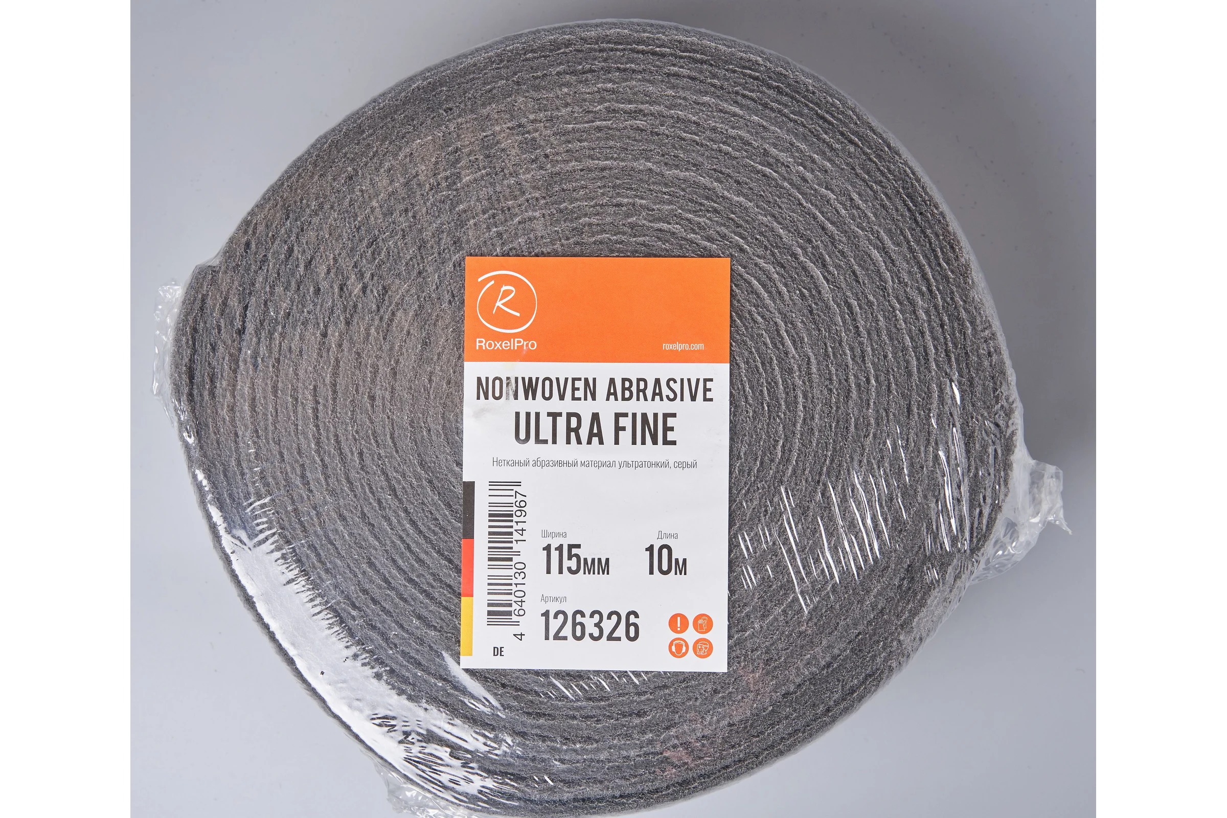 Скотч брайт (Scotch-Brite) PACK INNOVATION 115мм х 10м серый упаковка 1 шт. IP0VF00GY115.10-1