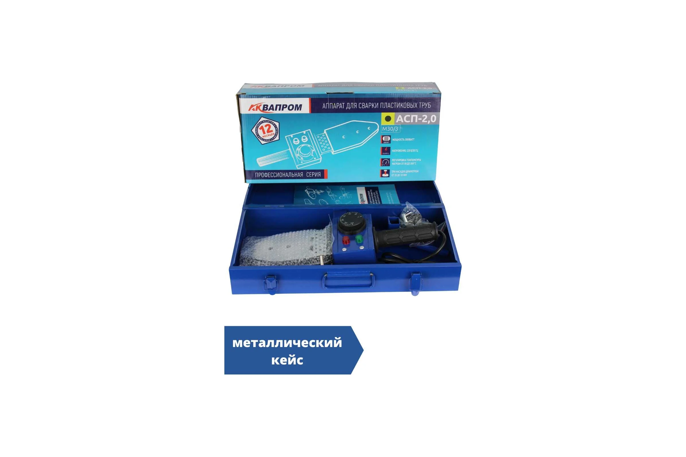 Аппарат для сварки пластиковых труб AQUAPROM АКВАПРОМ АСП-2,0 M30/3 00-00016314