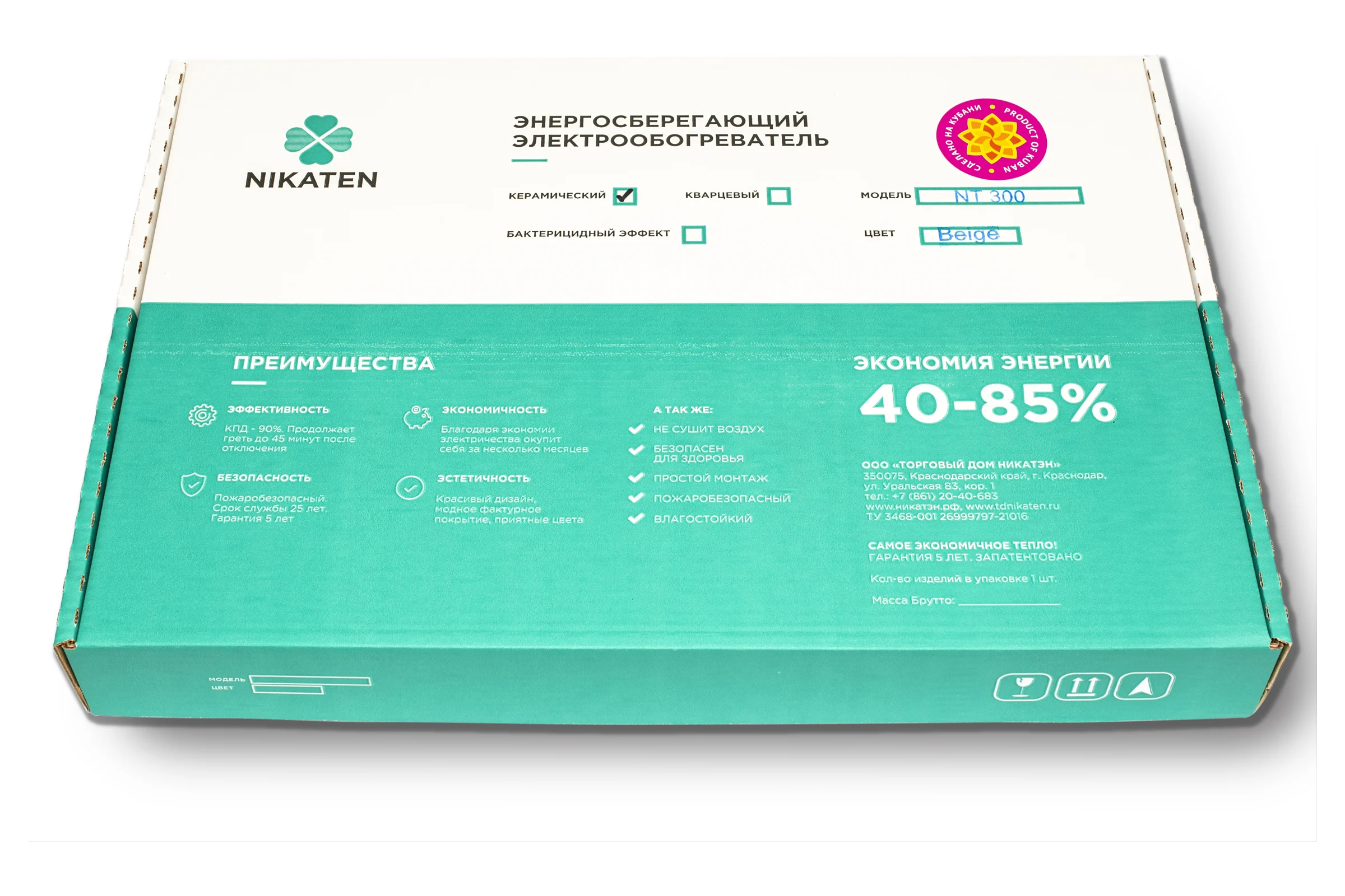 Керамический обогреватель Никатэн NT330БЕЖ
