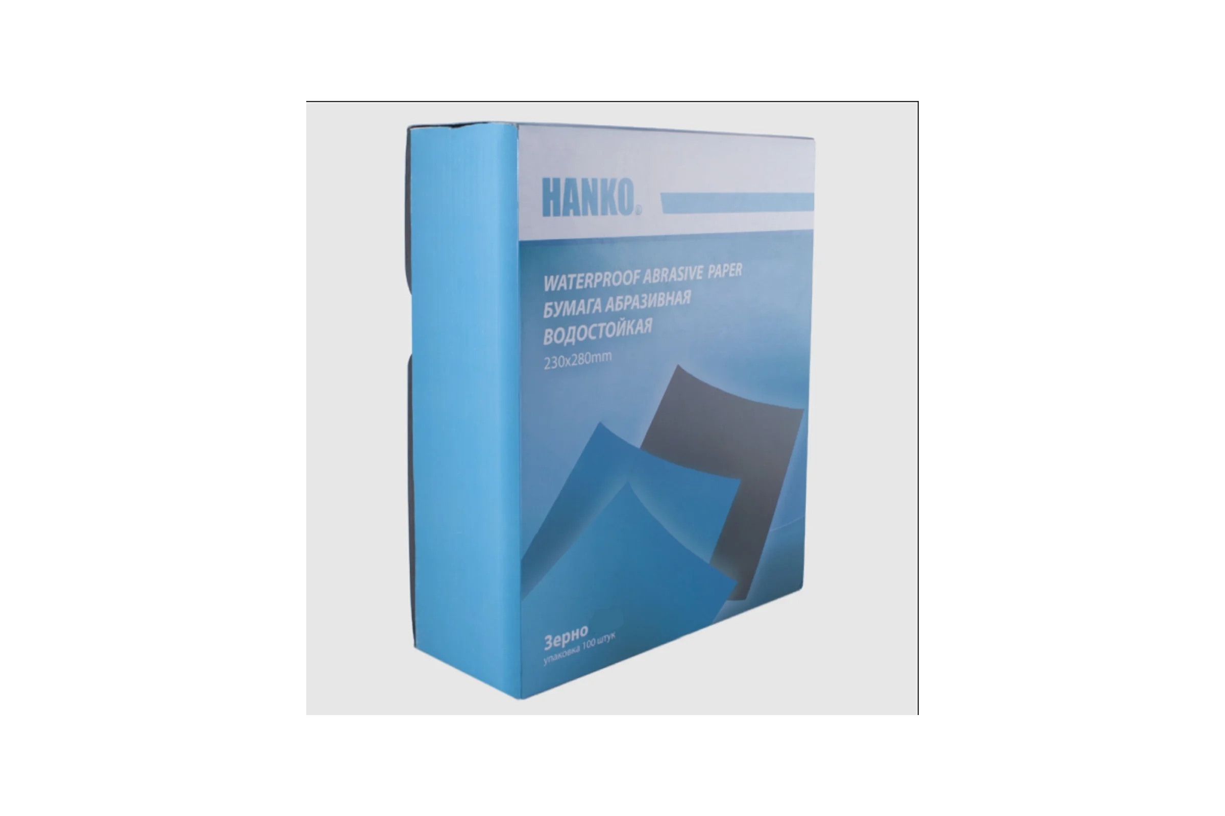 Бумага Hanko водостойкая 230x280 мм,Р320, 100 шт. WPF.230x280.0320