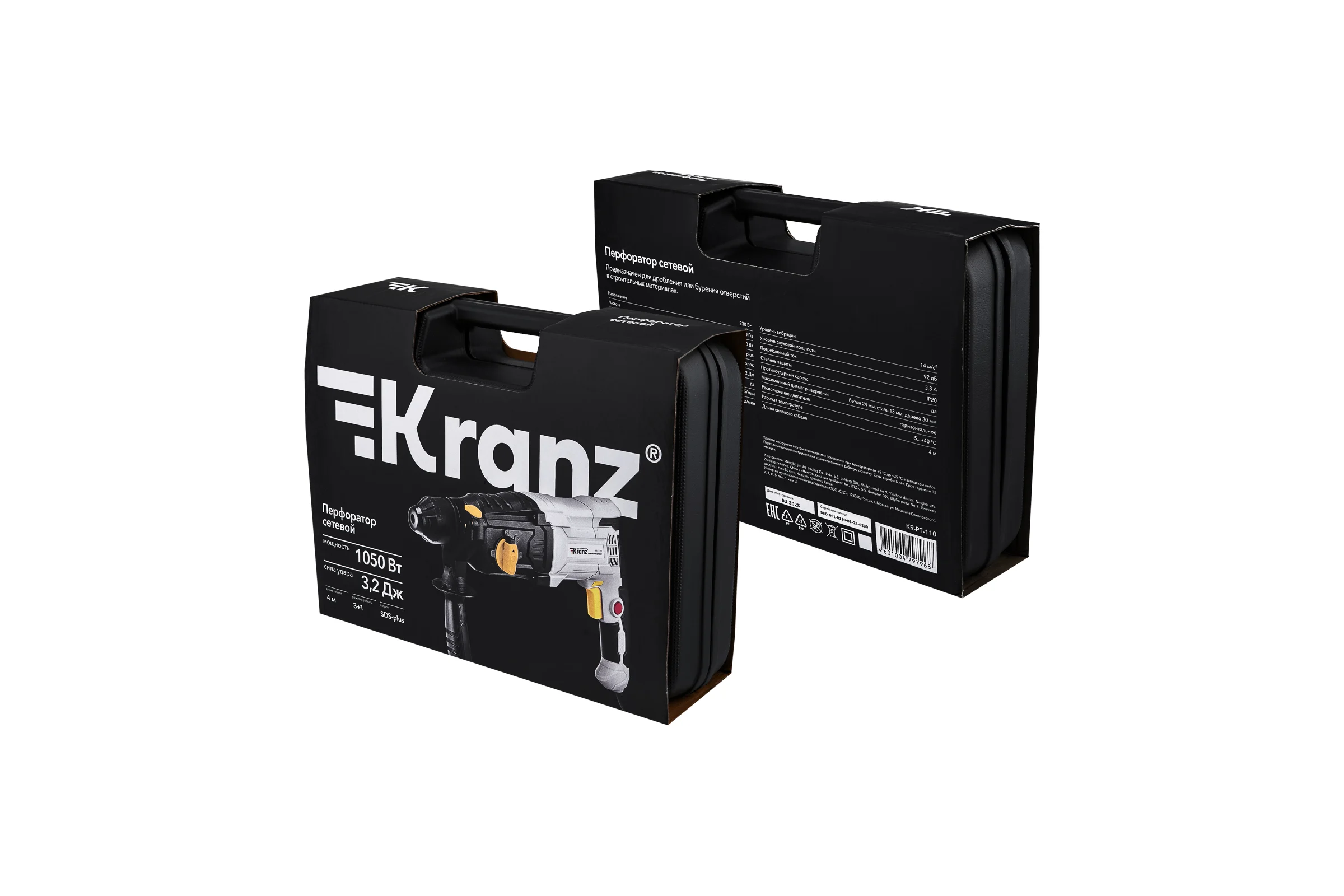Перфоратор сетевой KRANZ SDS-plus, 1050Вт, 3,2Дж, в кейсе KR-PT-110