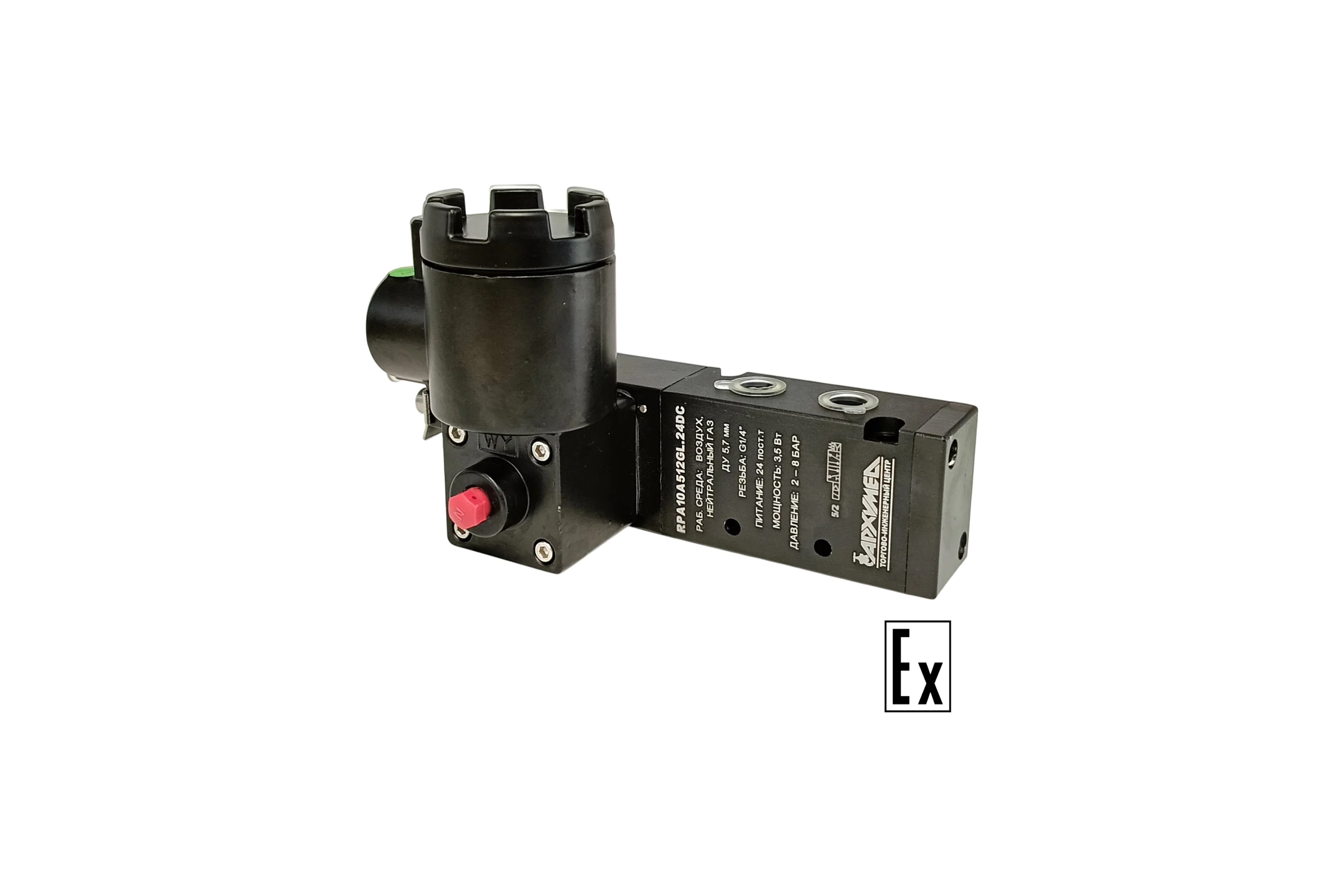 Клапан соленоидный Архимед RPA10A512GL.24DC
