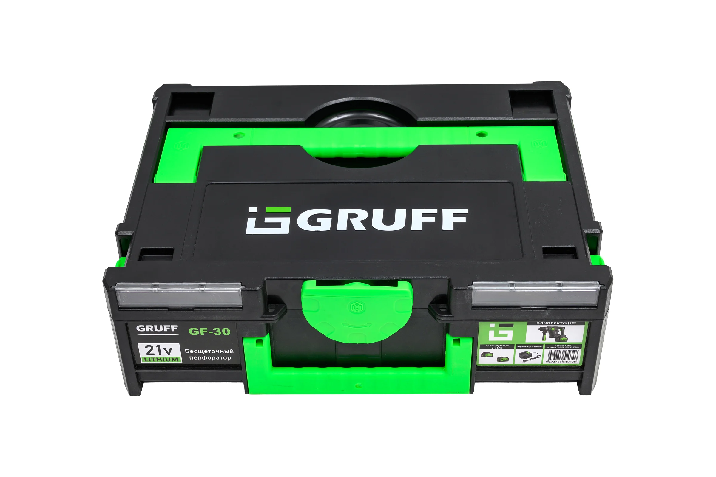 Аккумуляторный перфоратор GRUFF GF-30