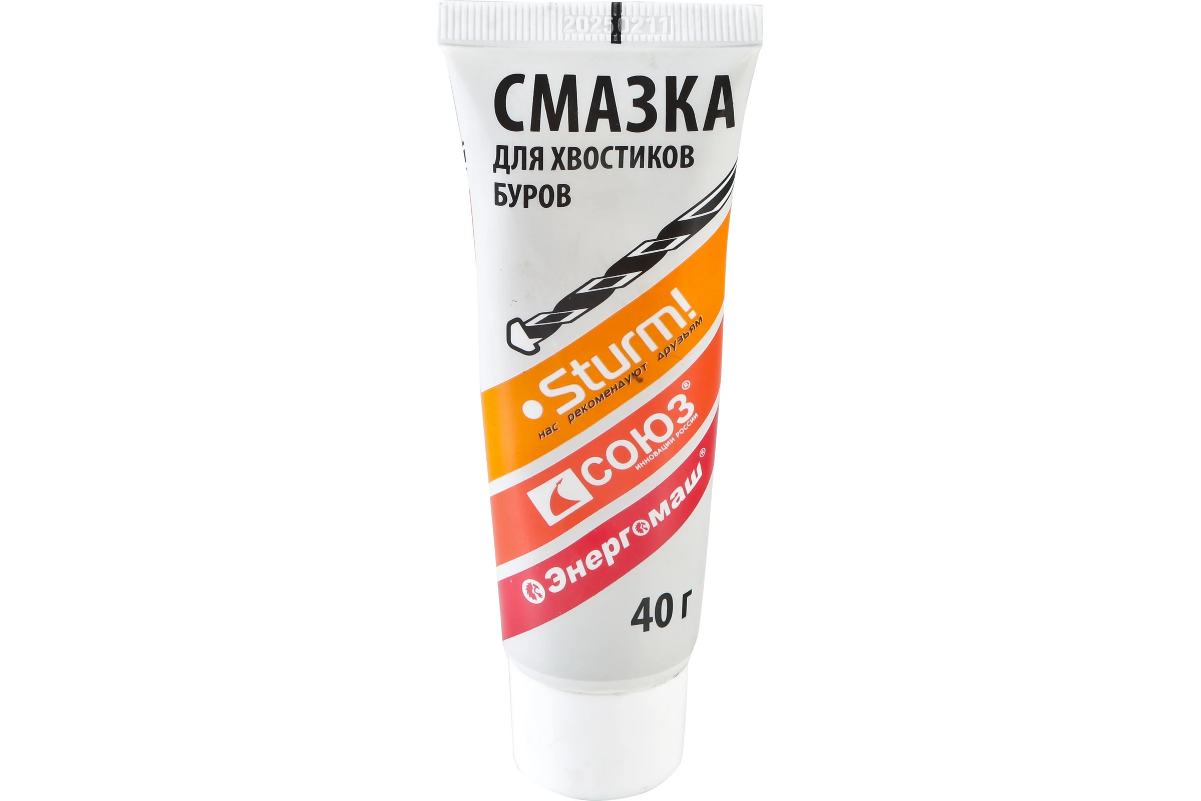 Перфоратор Энергомаш SDS Plus ПР-32В