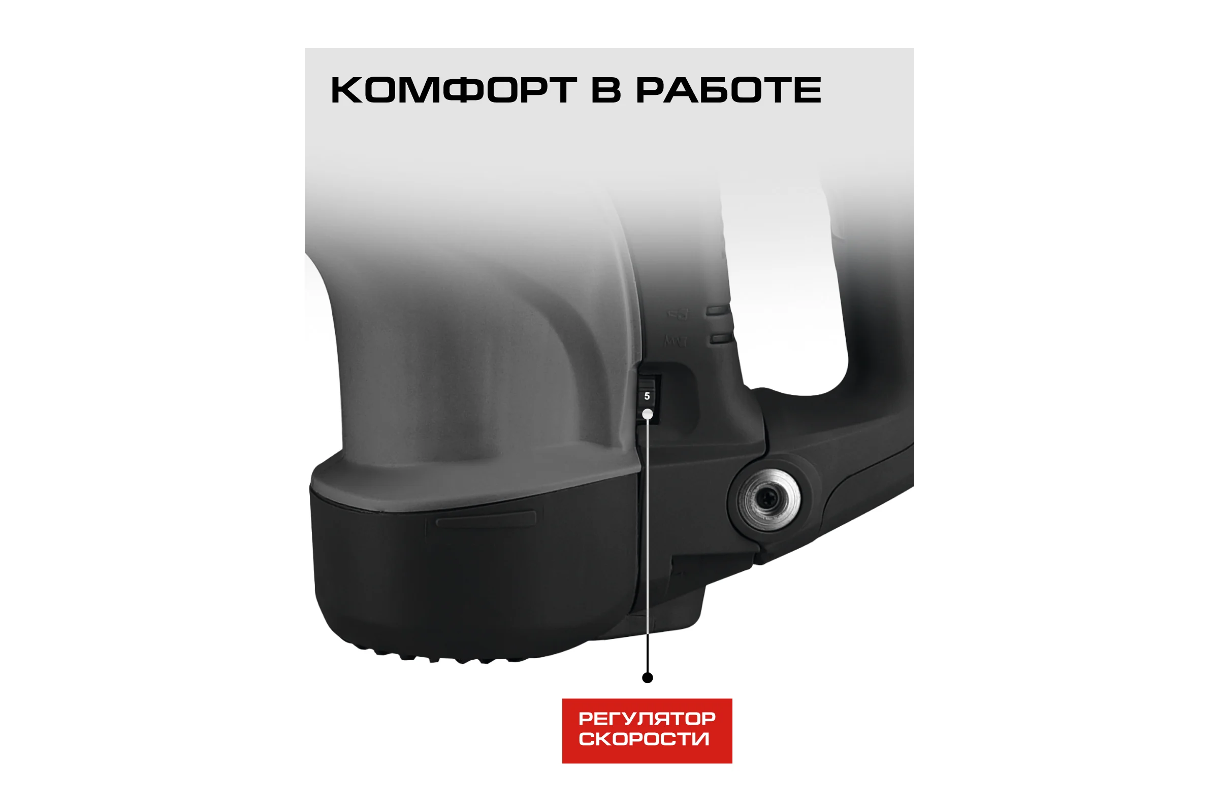 Перфоратор Ставр SDS-MAX, 40мм, вертик, 1200Вт, Stavr SBH 1200-40, 2 реж,AVS, индик, 10Дж,235-500об/мин с рег-ой, 1350-2800уд/мин,кабель 5м (набор осн,кейс) 9030300324