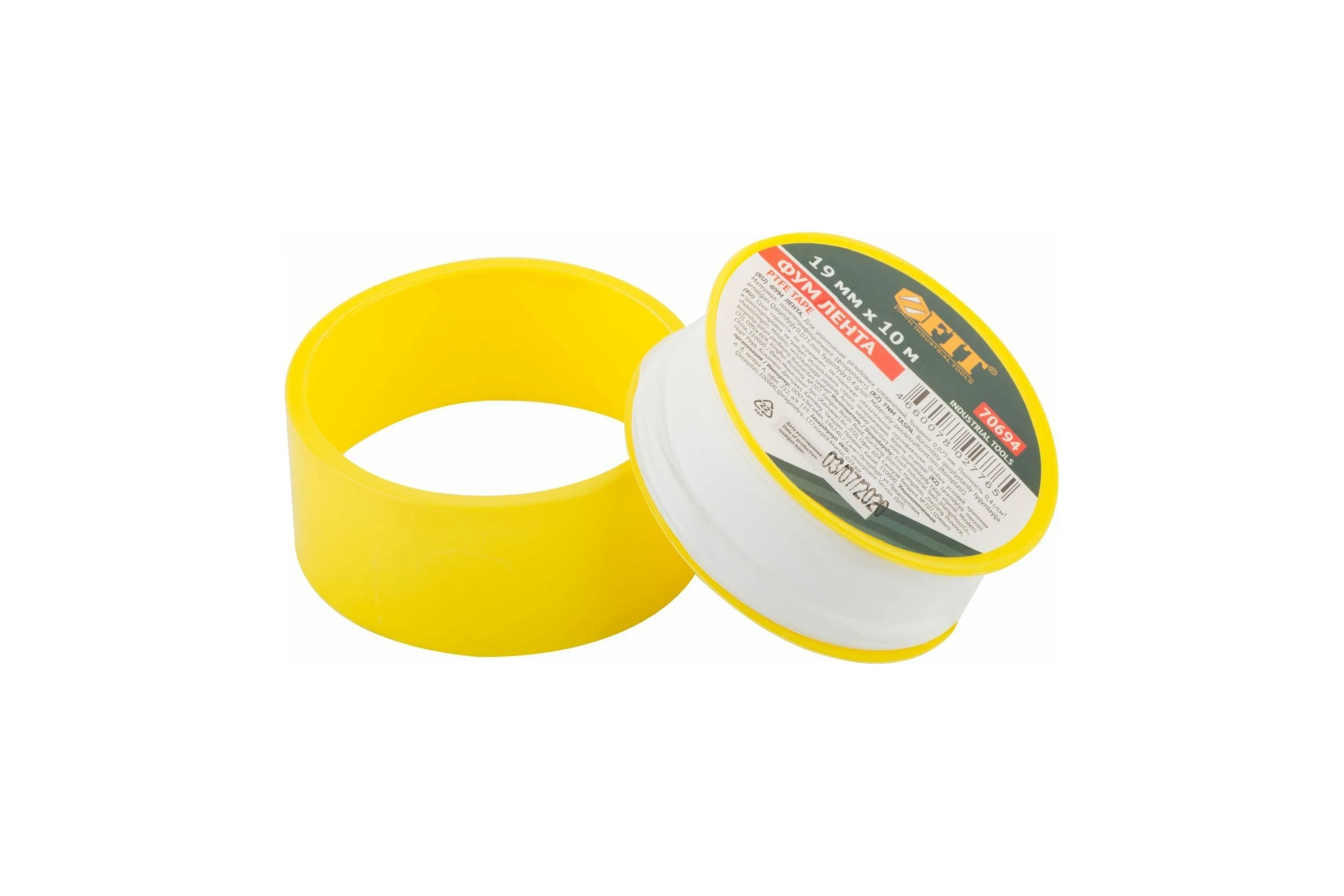 ФУМ-лента FIT плотность 0,40 гр/см3, 19 мм x 10 м x 0,075 мм 70694