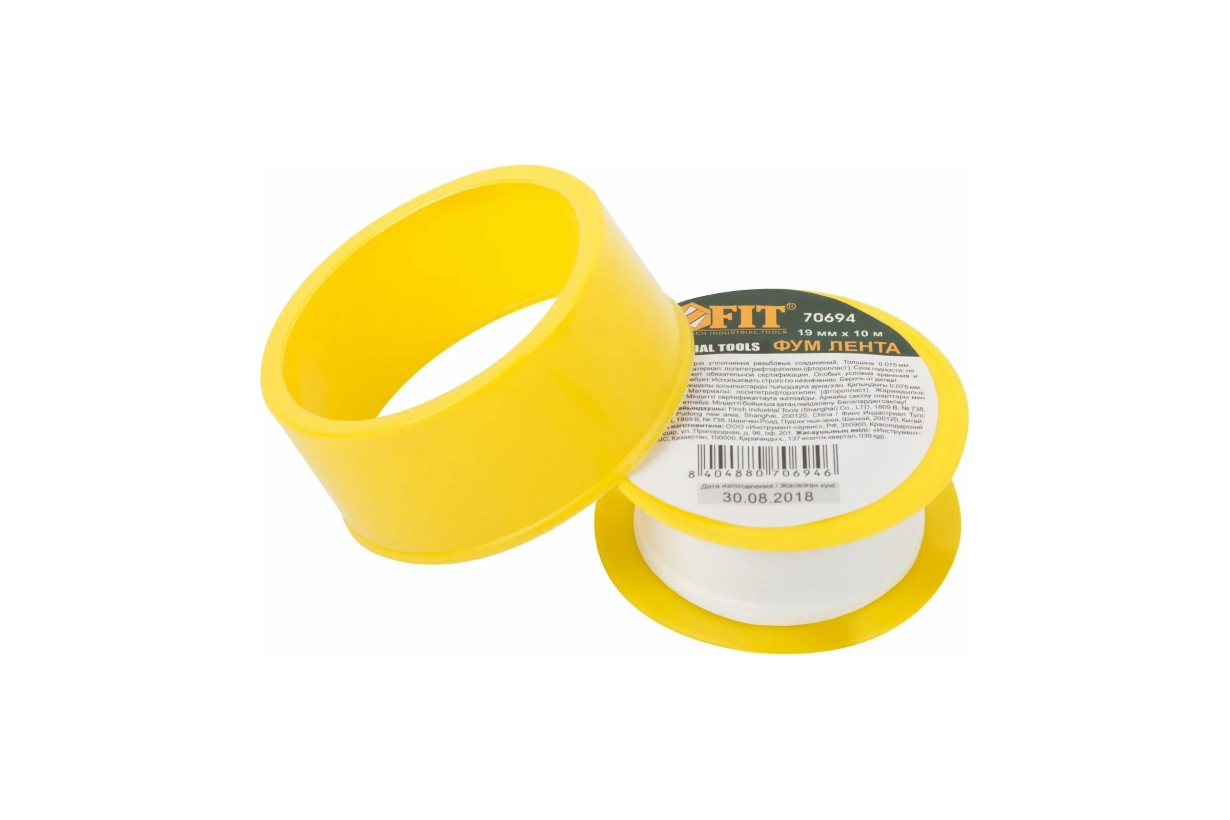 ФУМ-лента FIT плотность 0,40 гр/см3, 19 мм x 10 м x 0,075 мм 70694