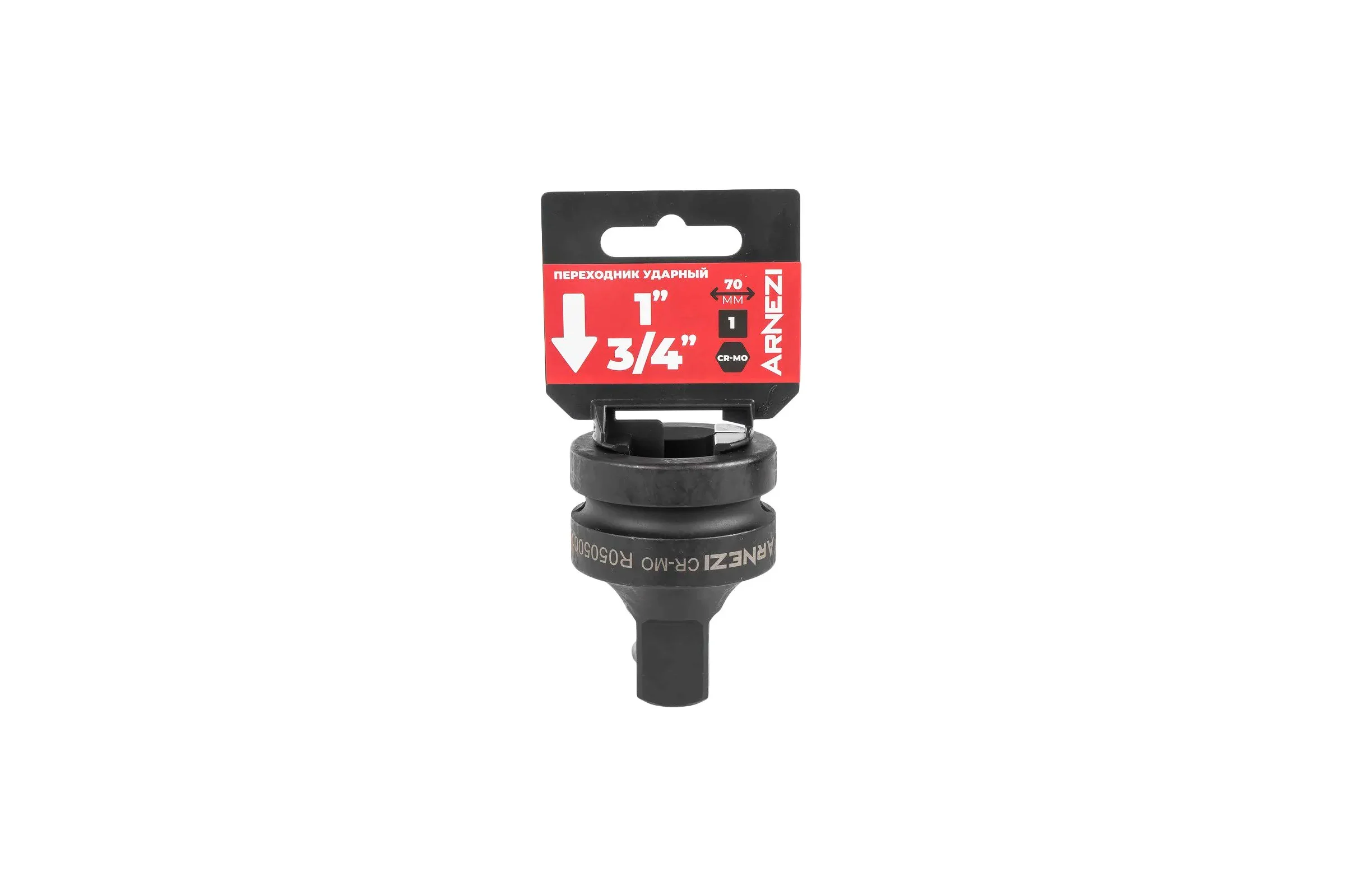 Переходник ударный ARNEZI с 1DR на 3/4DR, на холдере R0505001