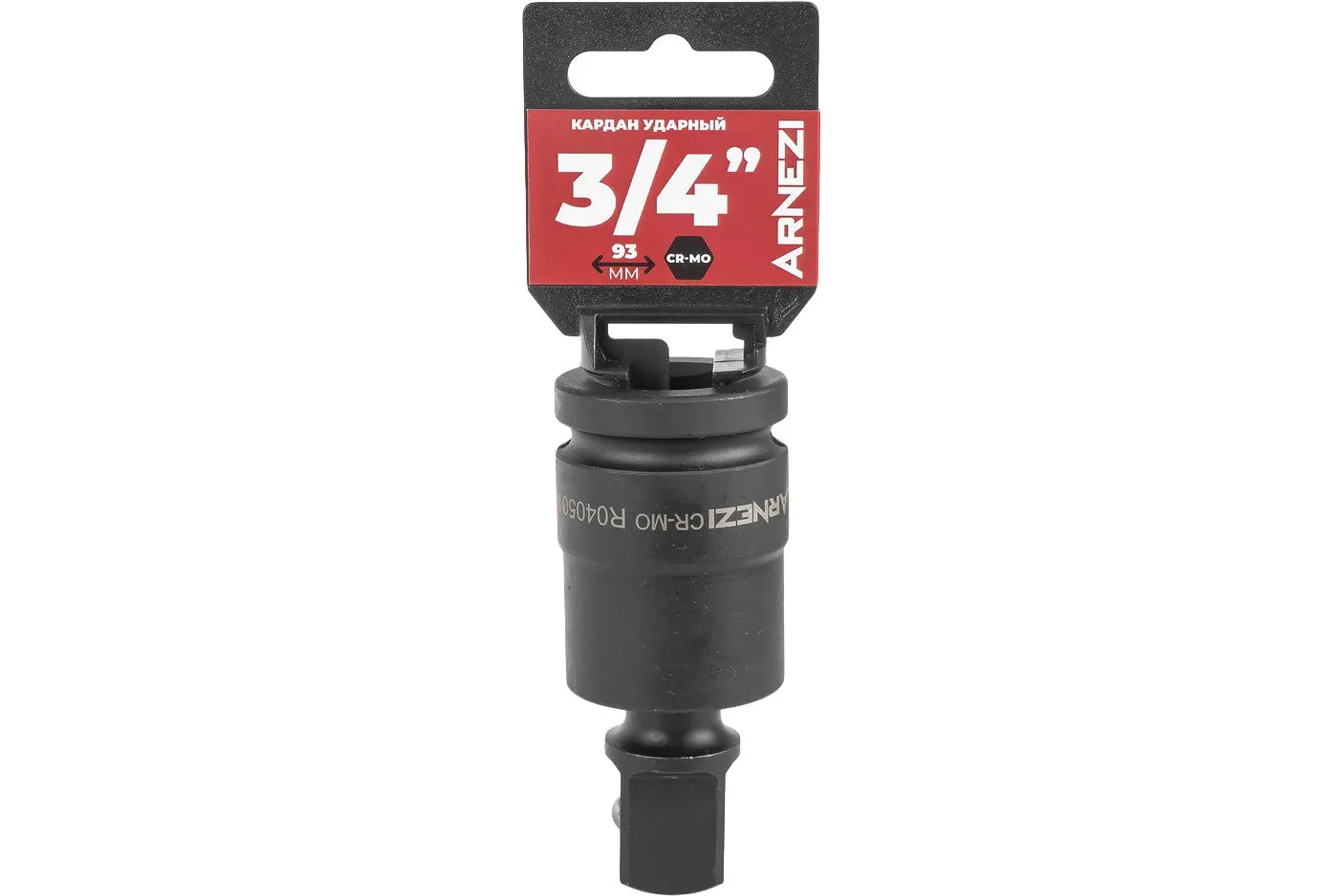 Кардан ударный ARNEZI 3/4DR Cr-Mo, на холдере R0405010