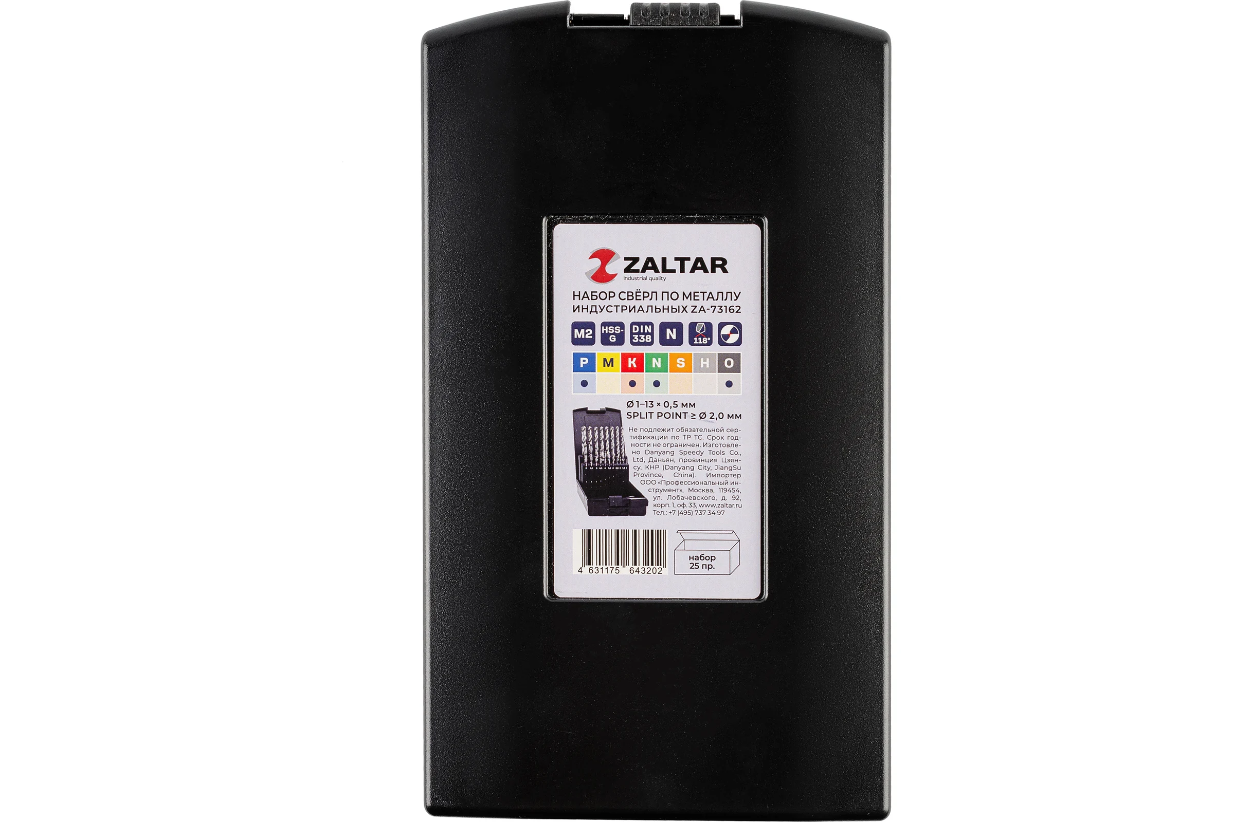 Набор сверл по металлу, индустриальных ZALTAR 25 пр., 1.0-13.0 мм x 0.5, DIN 338, HSS-G, Тип N, 5xD ZA-73162