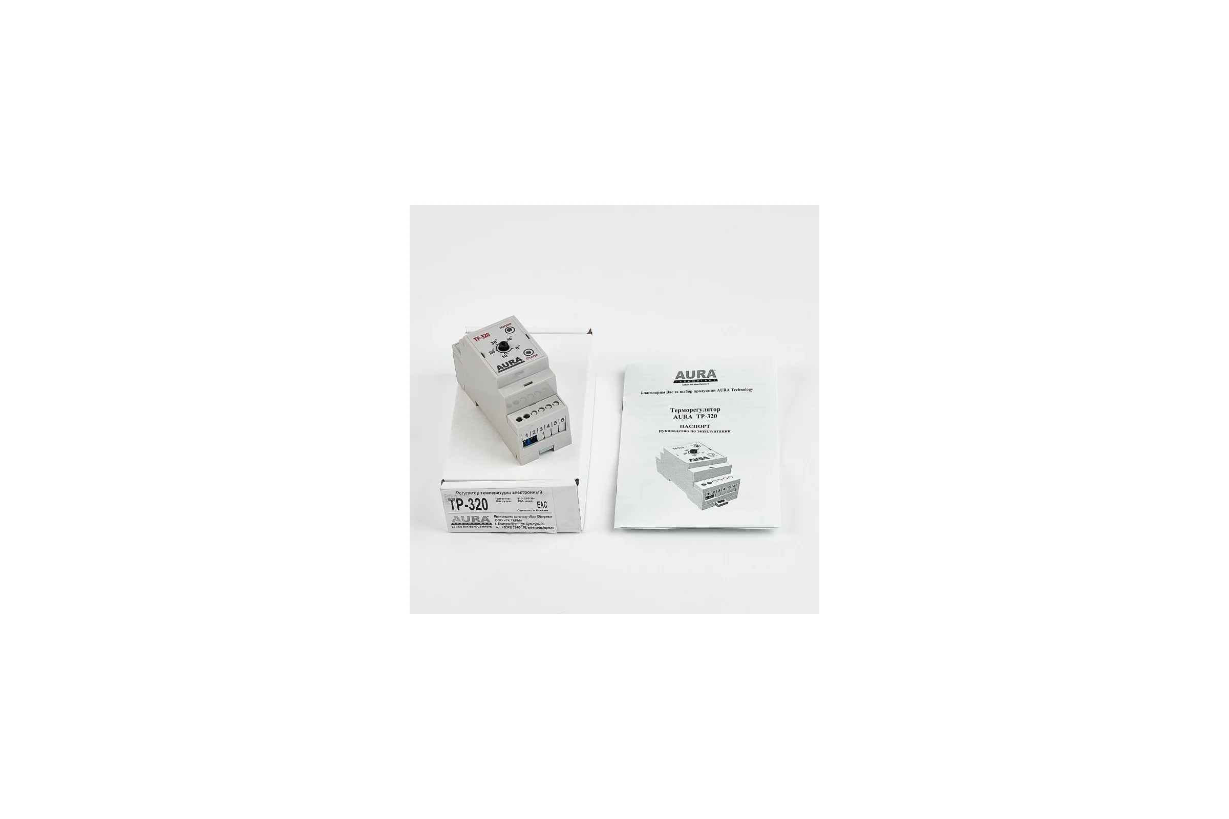 Терморегулятор AURA ТР-320 без датчика 91049