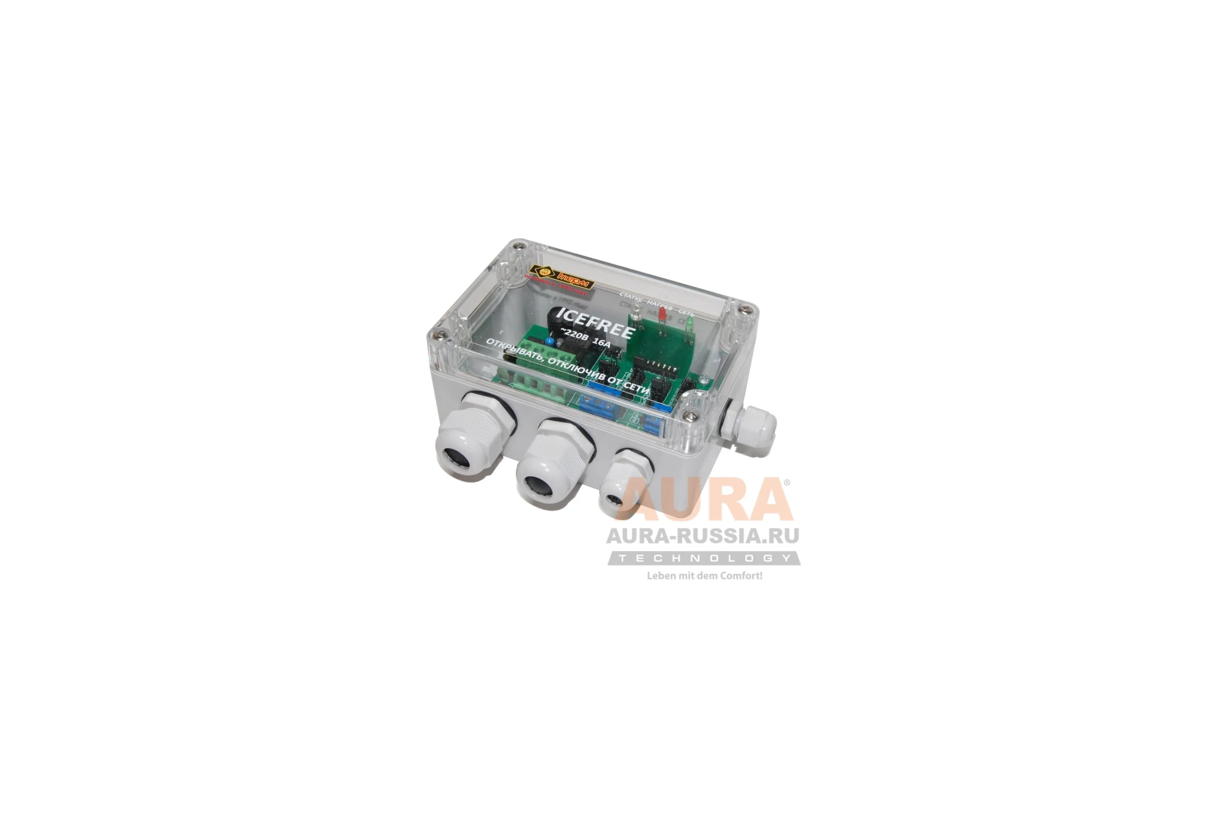 Терморегулятор AURA ICEFREE TS 16 95684